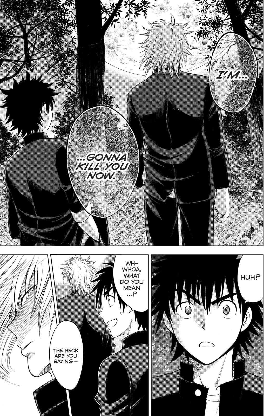 Read Cage of Eden Manga Online