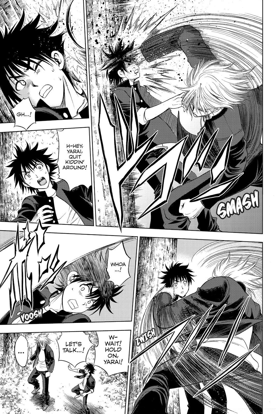 Read Cage of Eden Manga Online