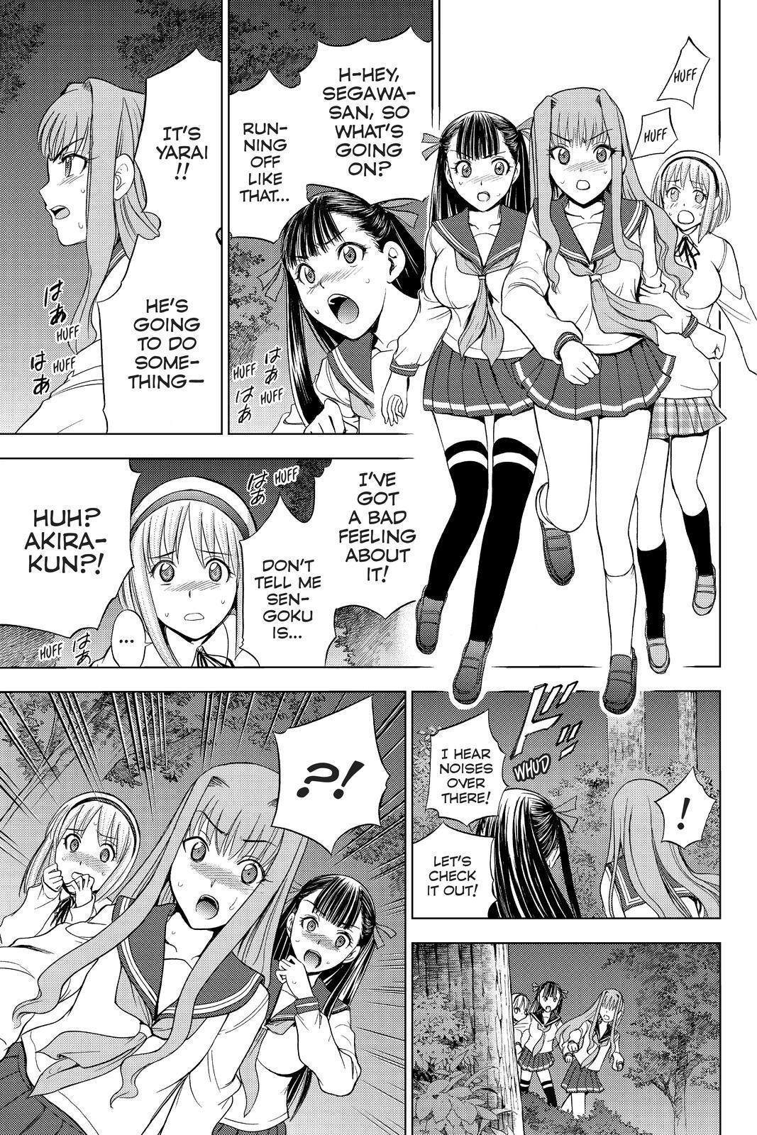 Read Cage of Eden Manga Online