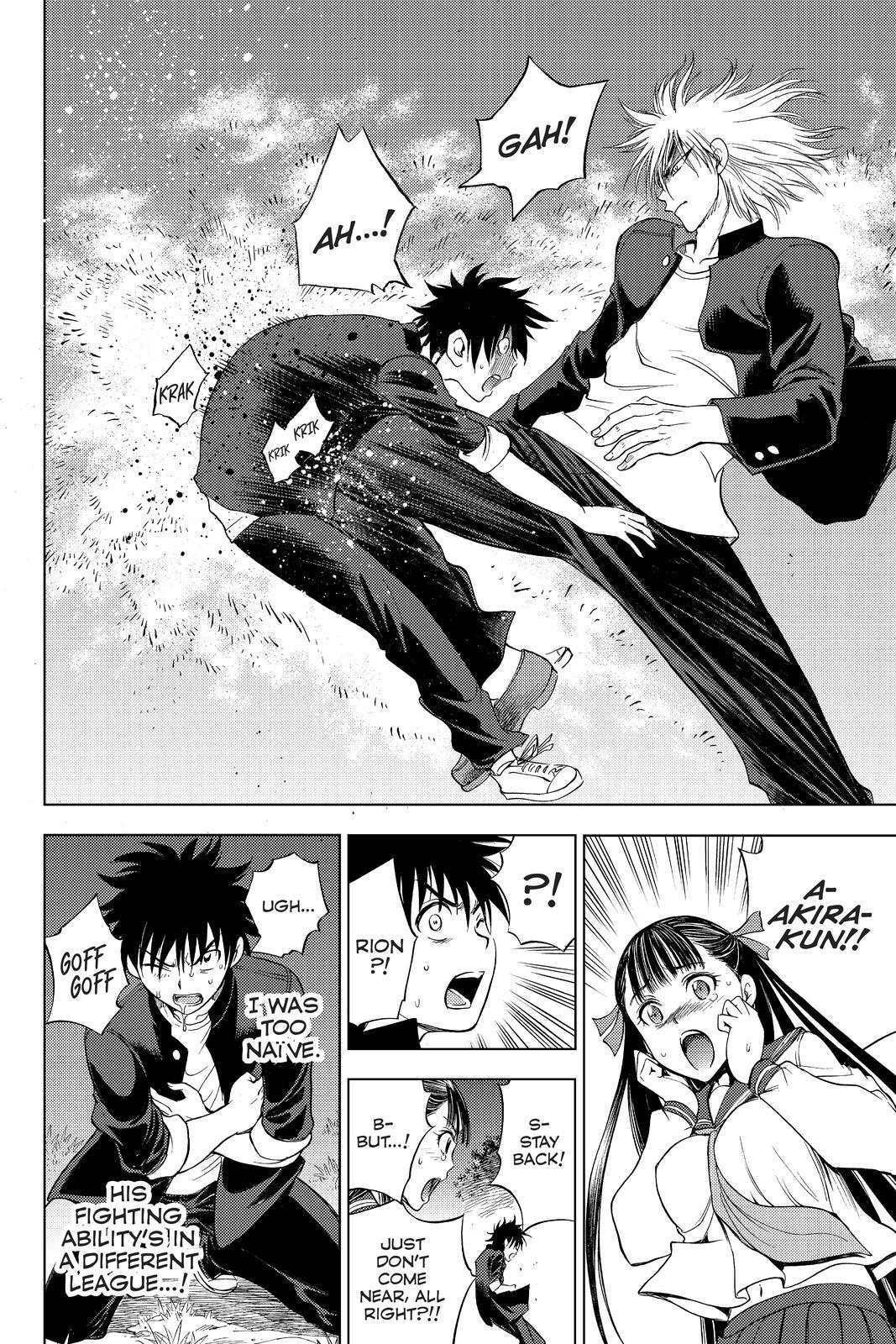 Read Cage of Eden Manga Online