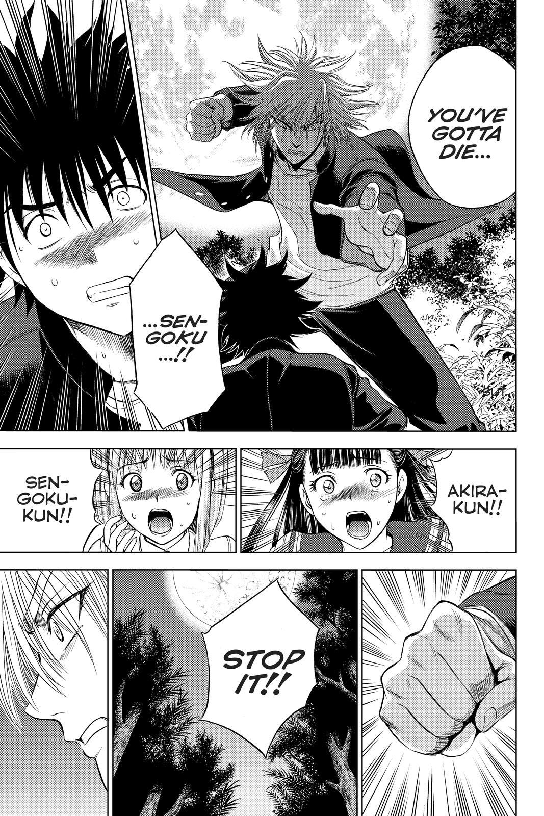 Read Cage of Eden Manga Online