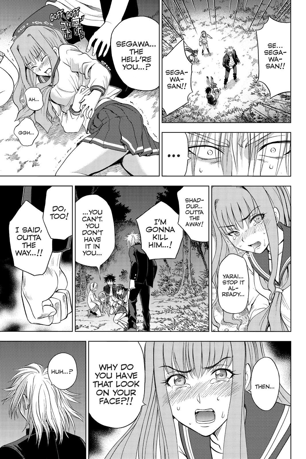 Read Cage of Eden Manga Online