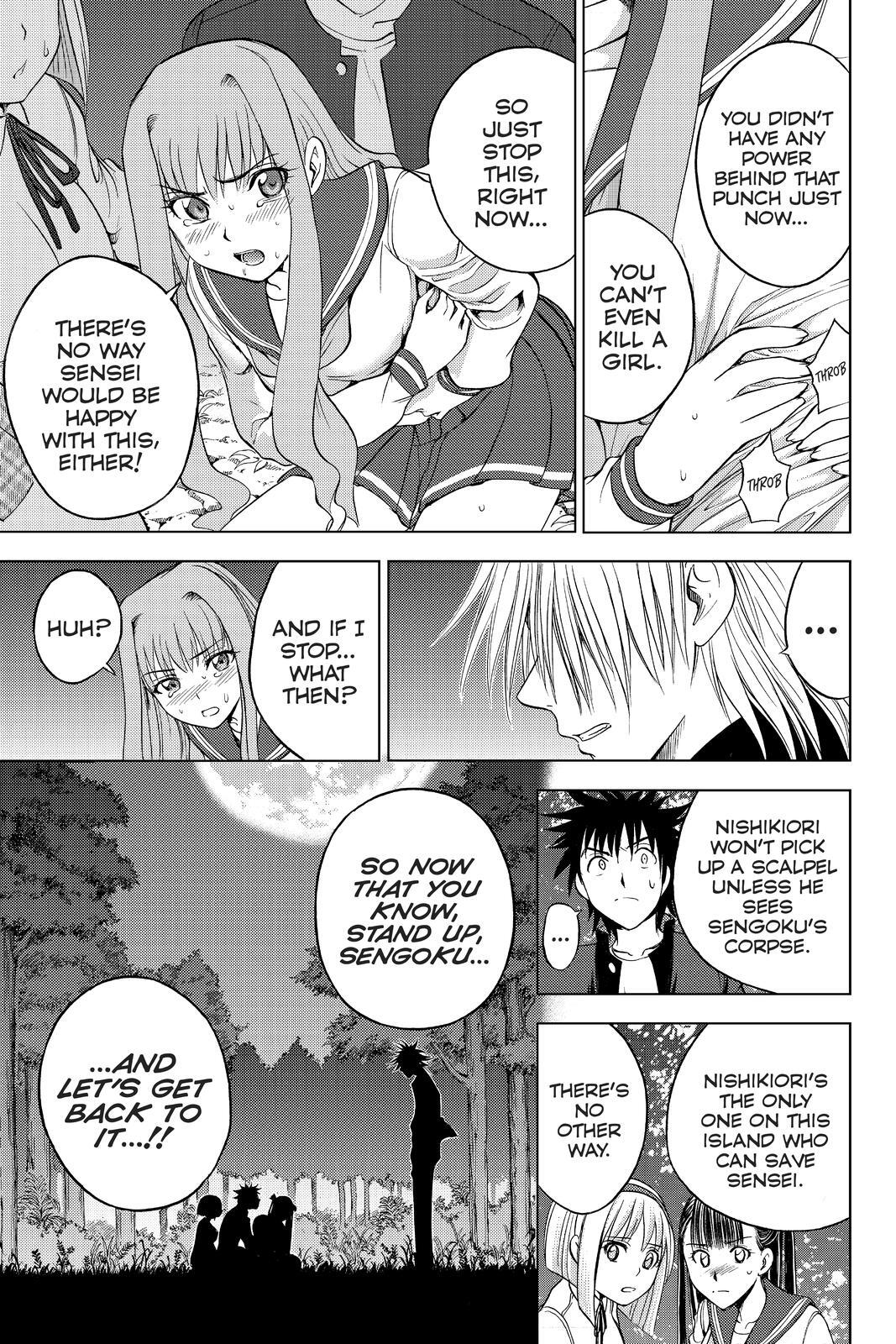Read Cage of Eden Manga Online