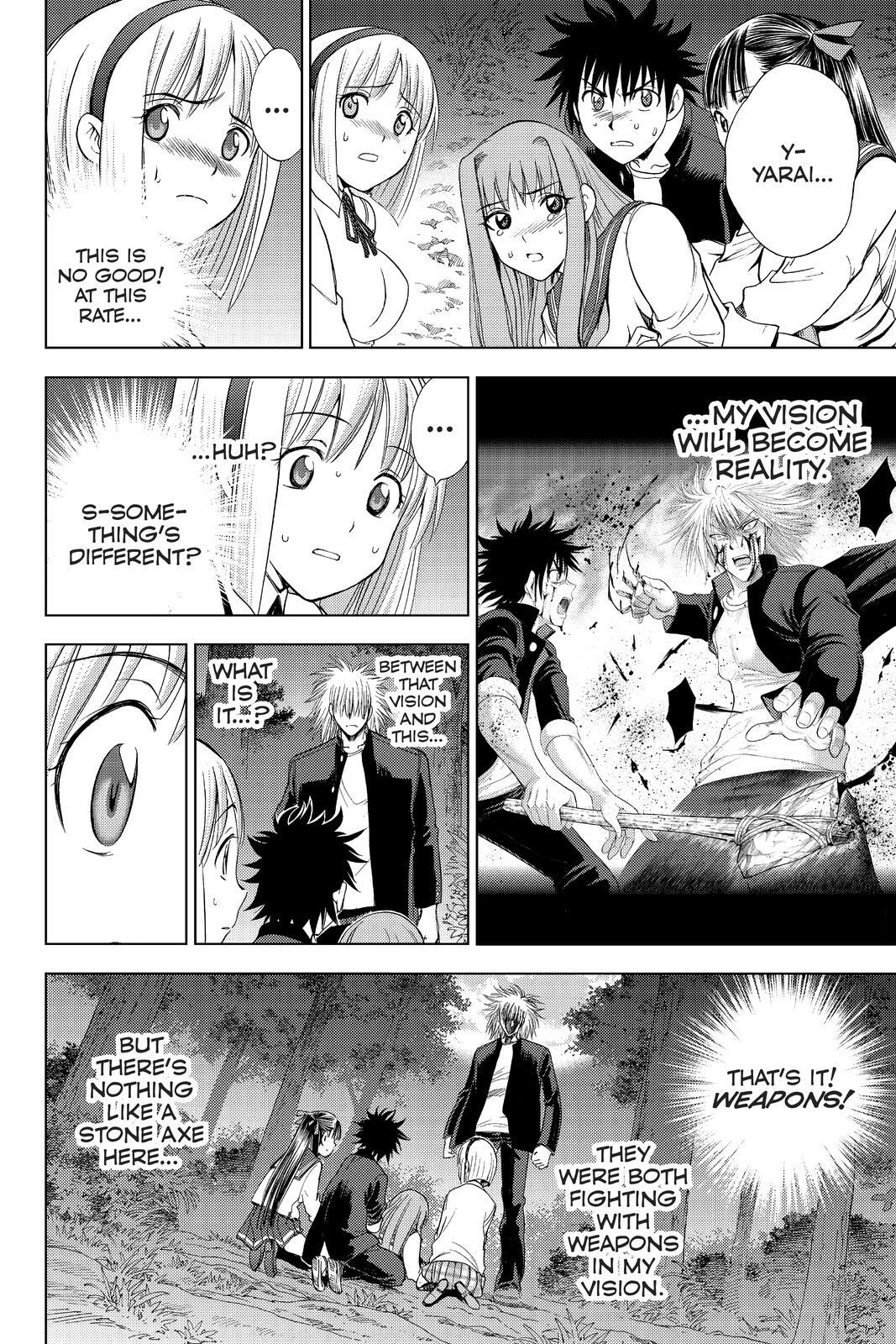 Read Cage of Eden Manga Online