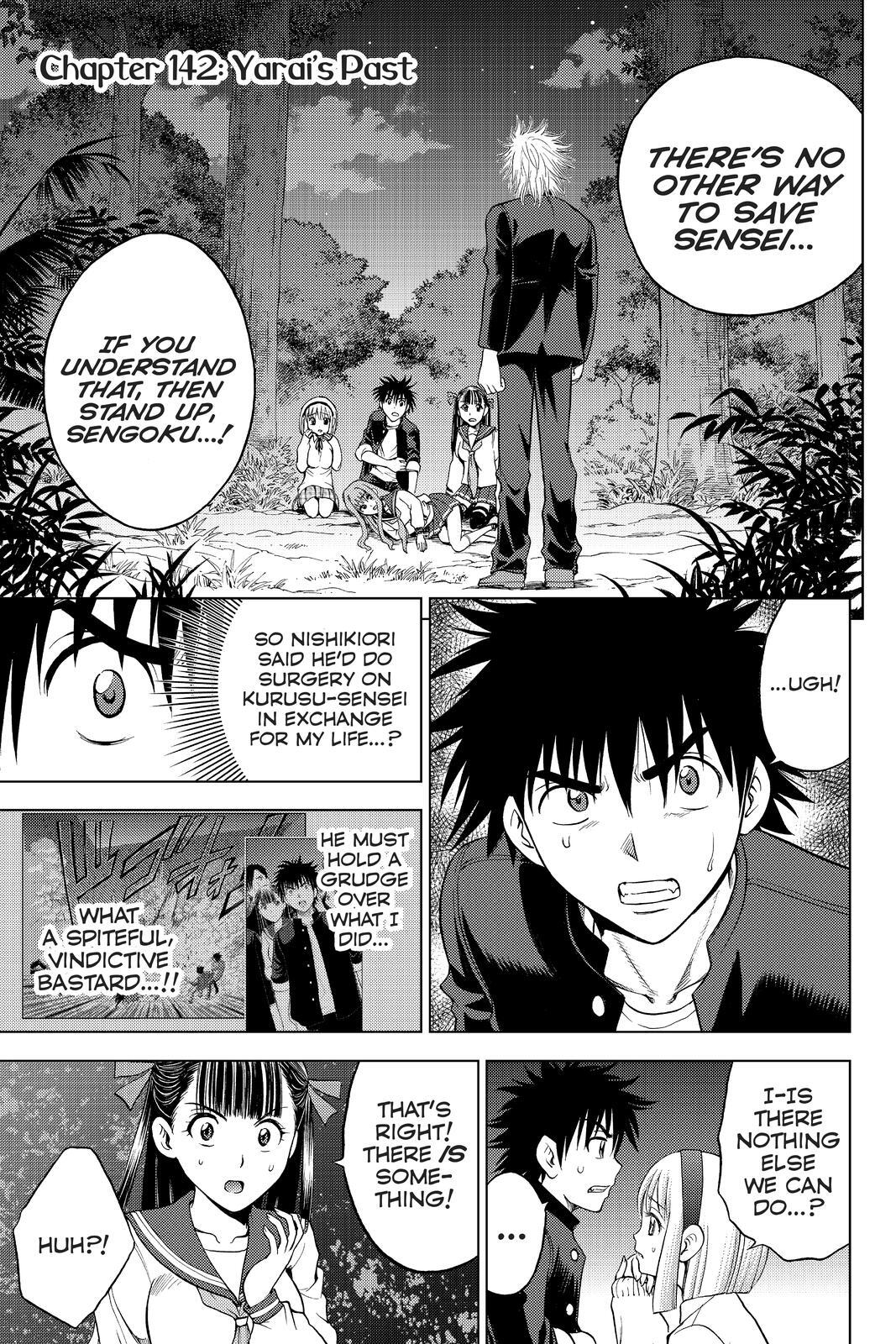 Read Cage of Eden Manga Online