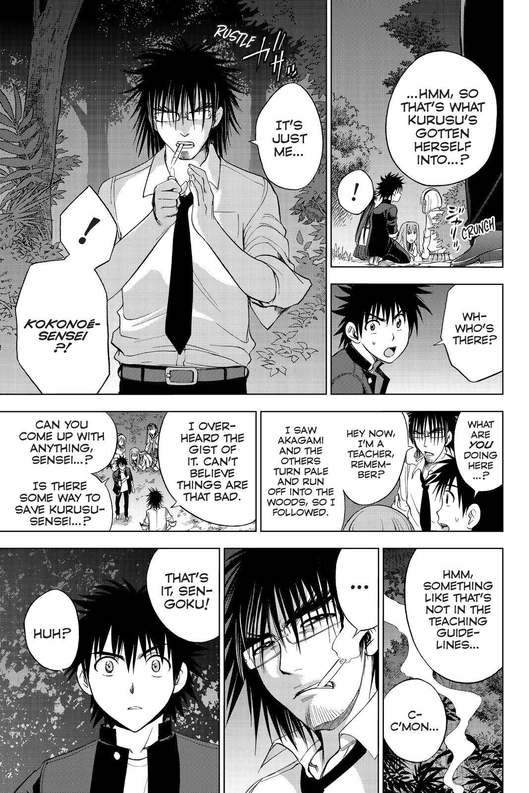 Read Cage of Eden Manga Online