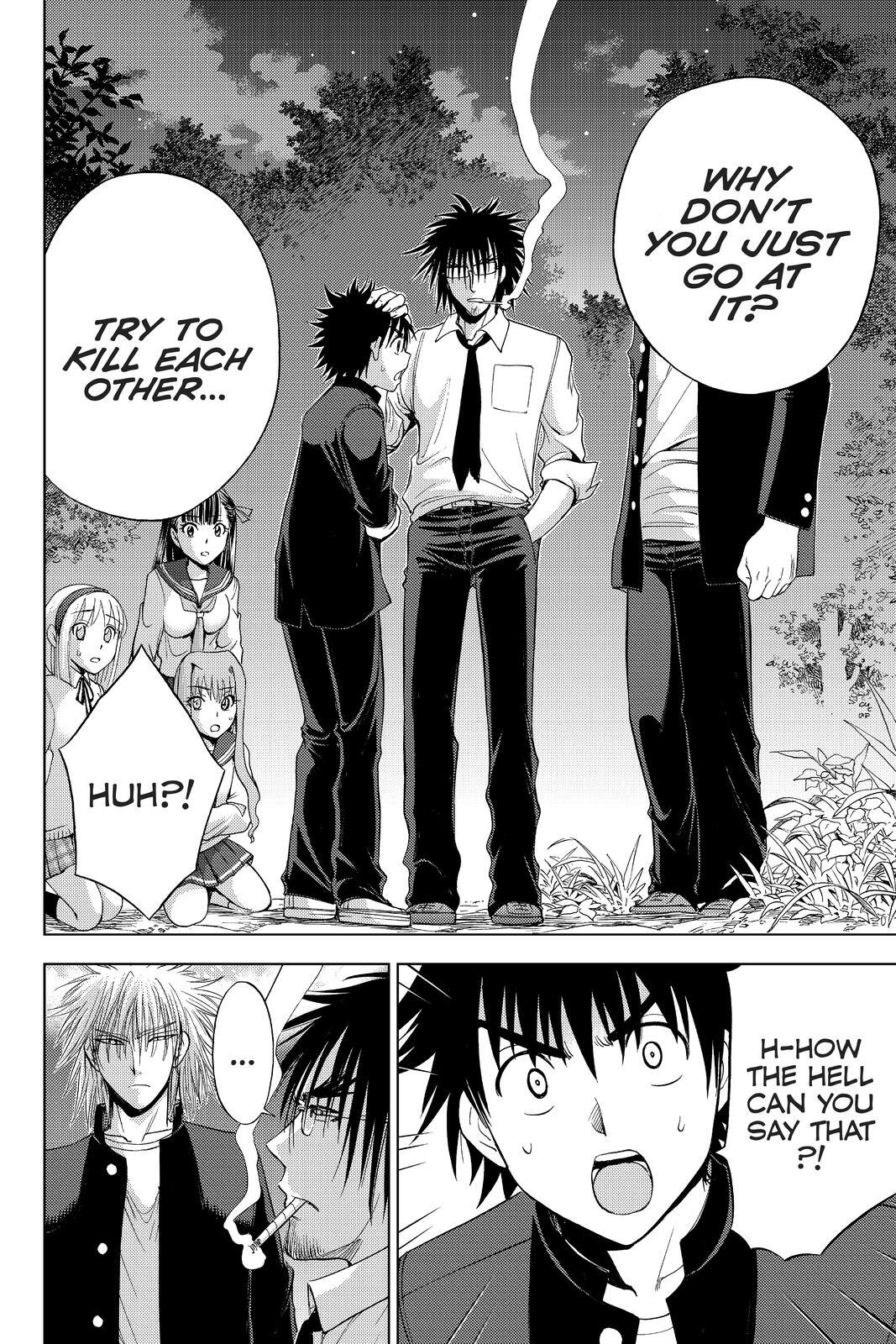 Read Cage of Eden Manga Online
