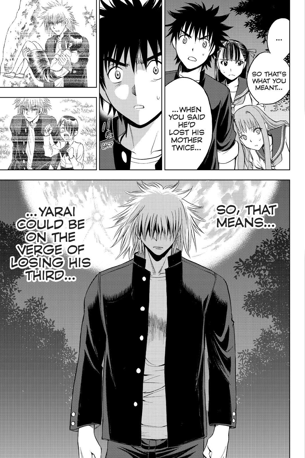 Read Cage of Eden Manga Online