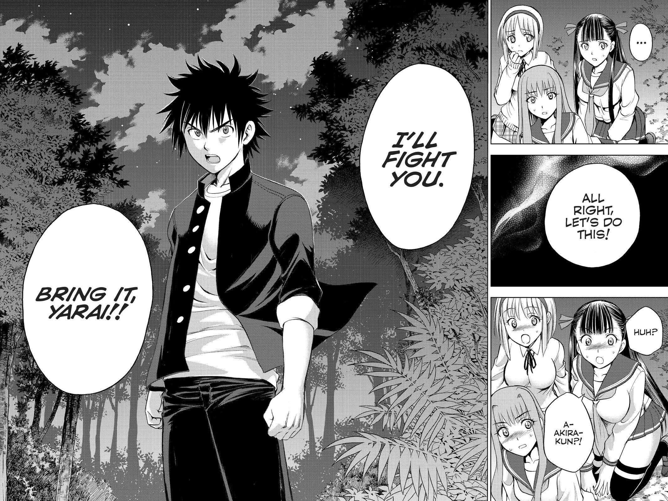 Read Cage of Eden Manga Online