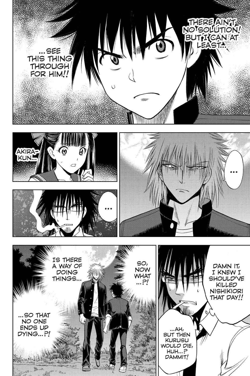 Read Cage of Eden Manga Online