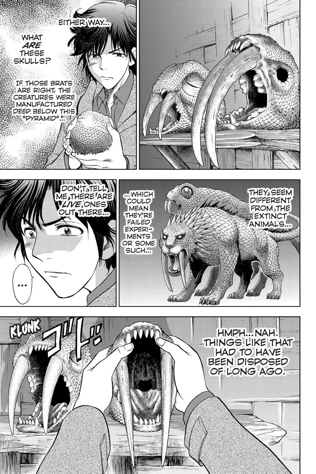 Read Cage of Eden Manga Online