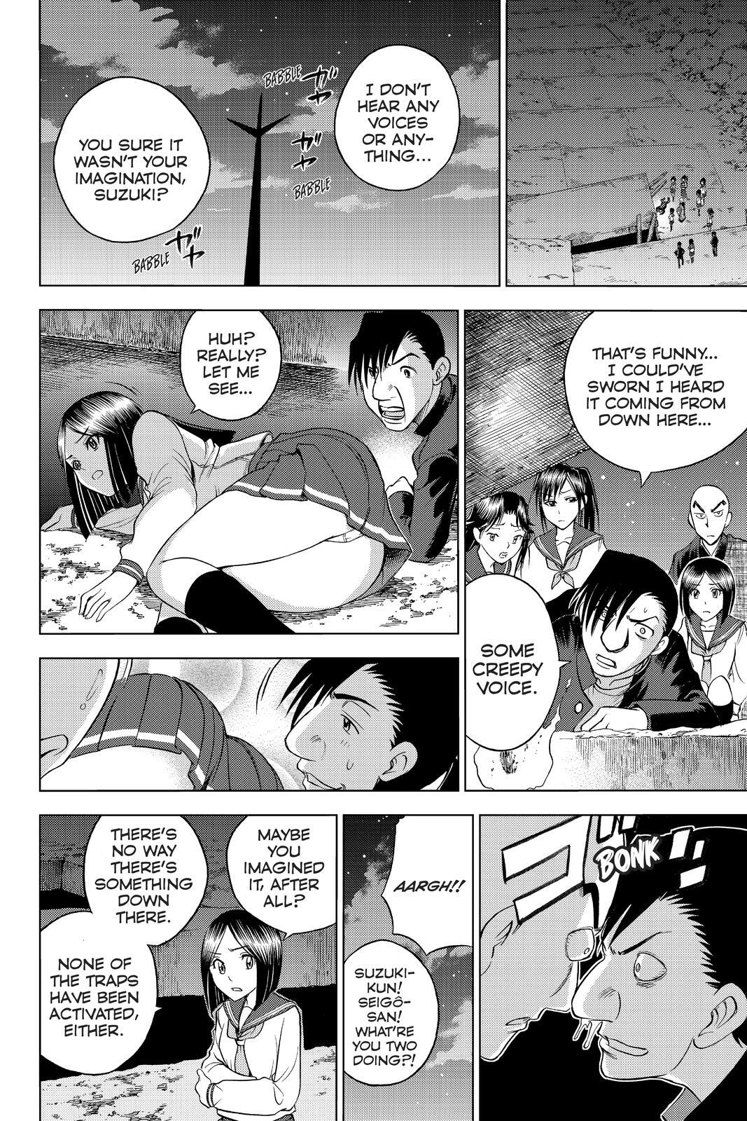 Read Cage of Eden Manga Online