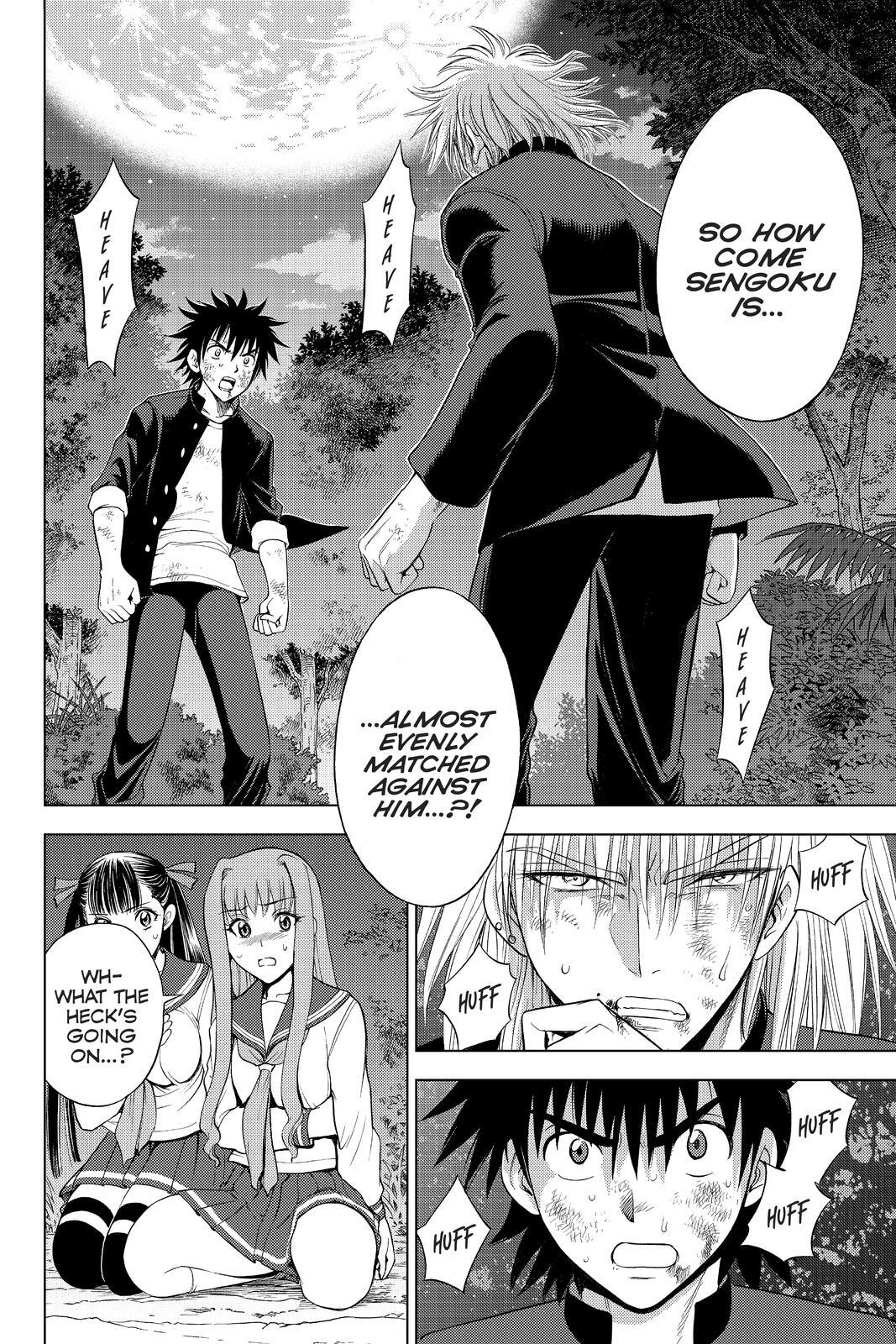 Read Cage of Eden Manga Online