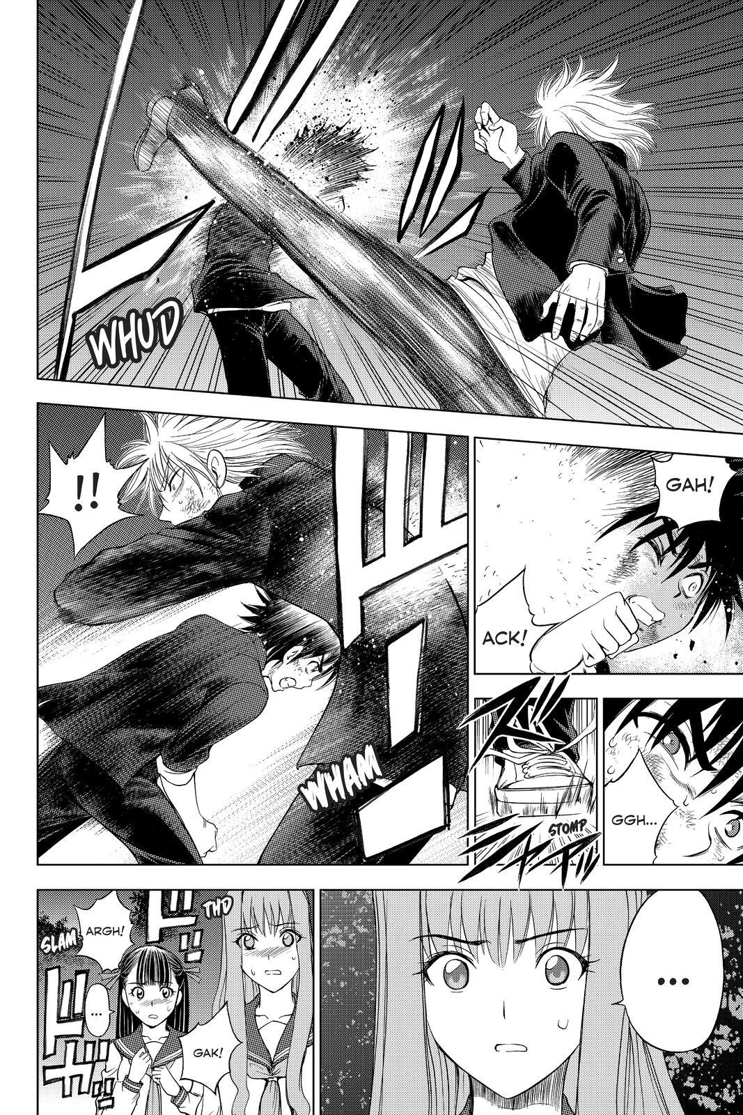 Read Cage of Eden Manga Online