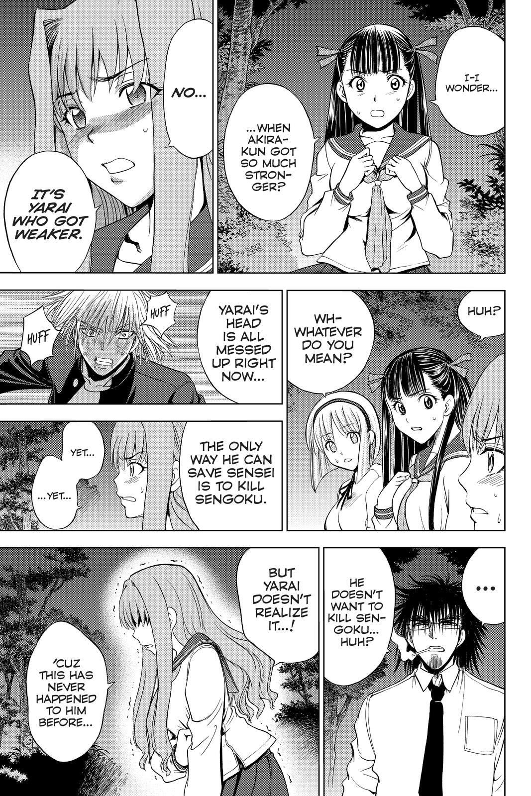 Read Cage of Eden Manga Online