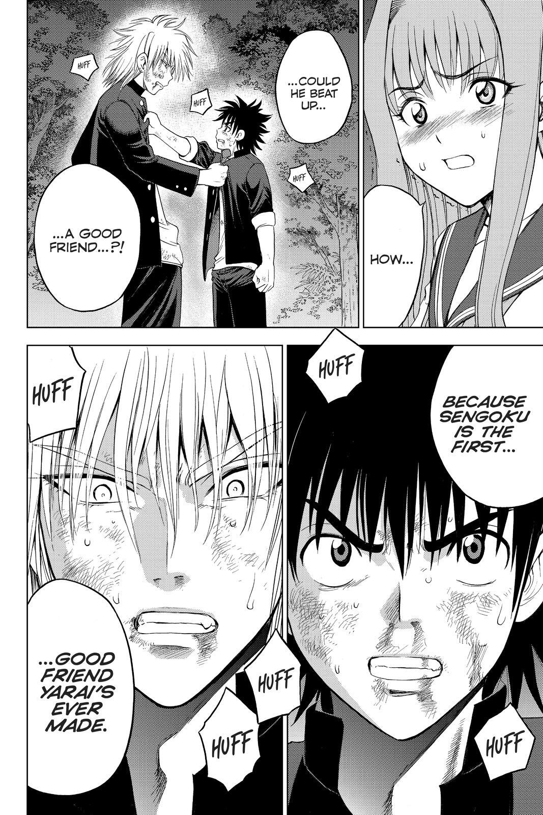 Read Cage of Eden Manga Online