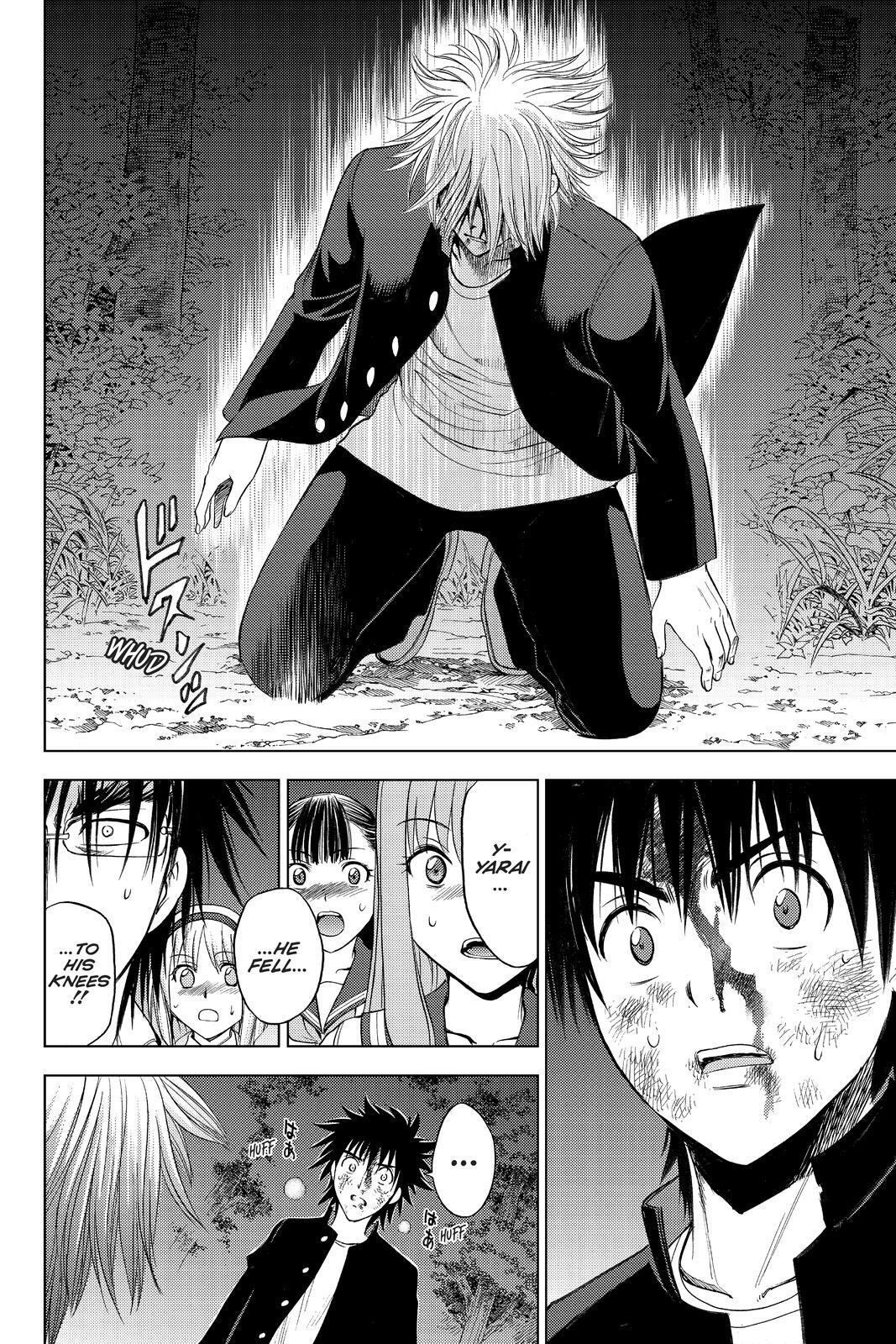 Read Cage of Eden Manga Online