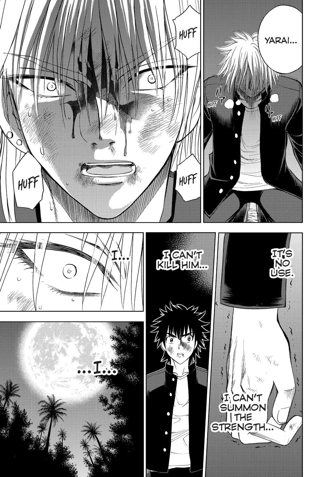 Read Cage of Eden Manga Online