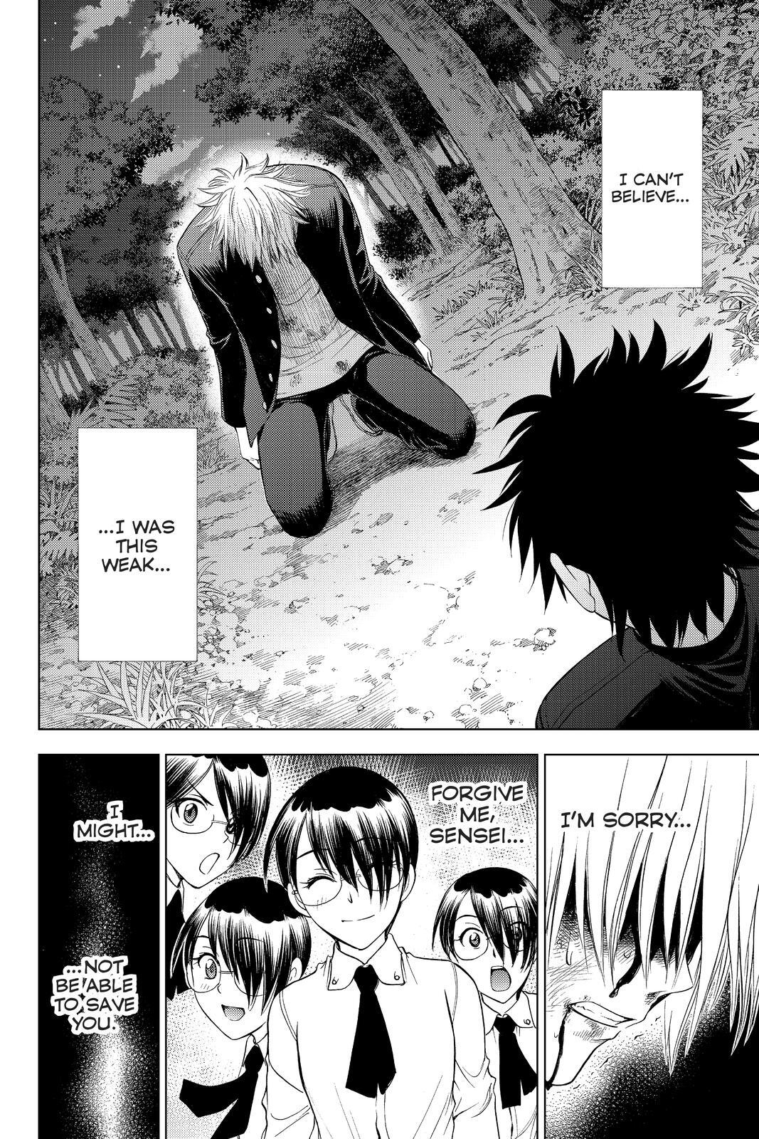 Read Cage of Eden Manga Online
