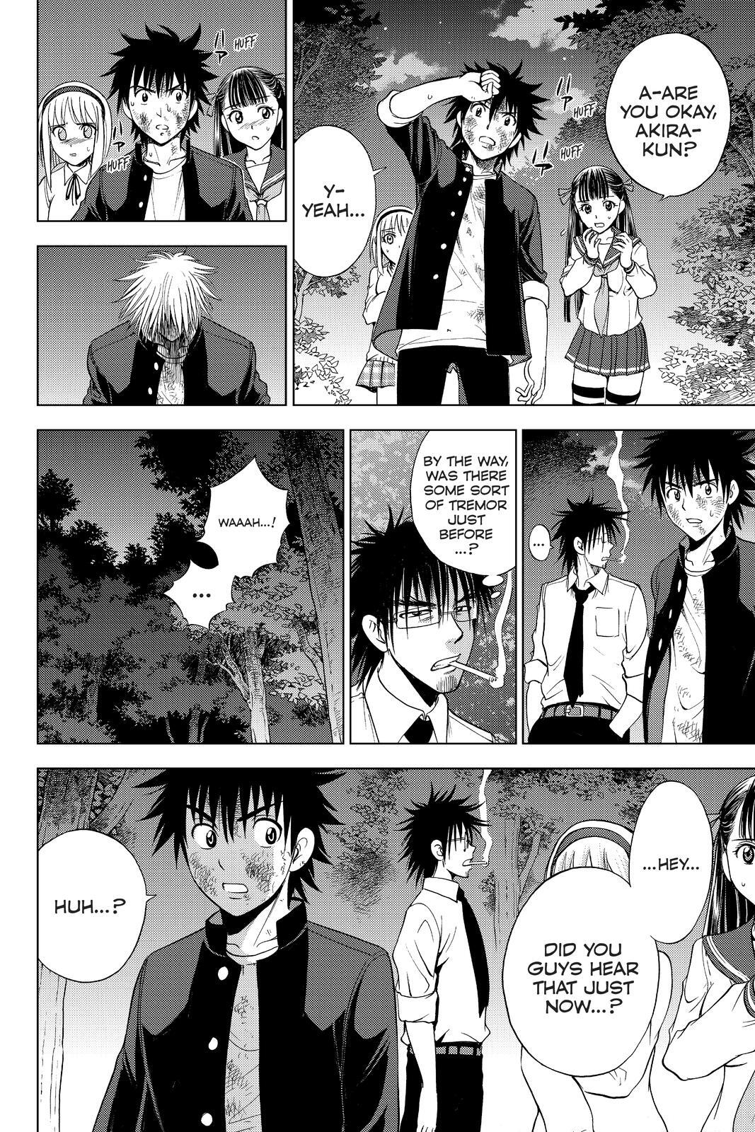 Read Cage of Eden Manga Online