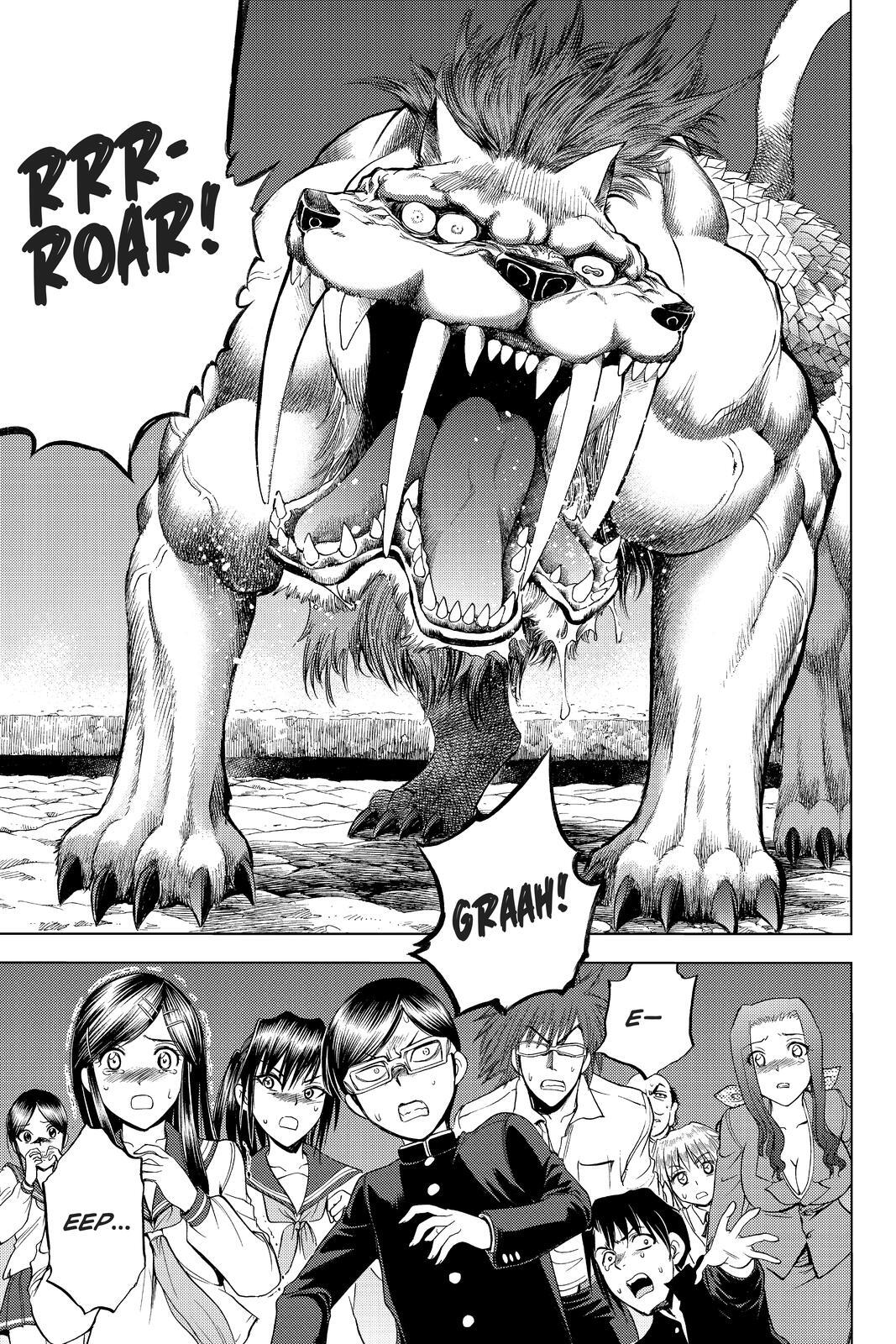 Read Cage of Eden Manga Online