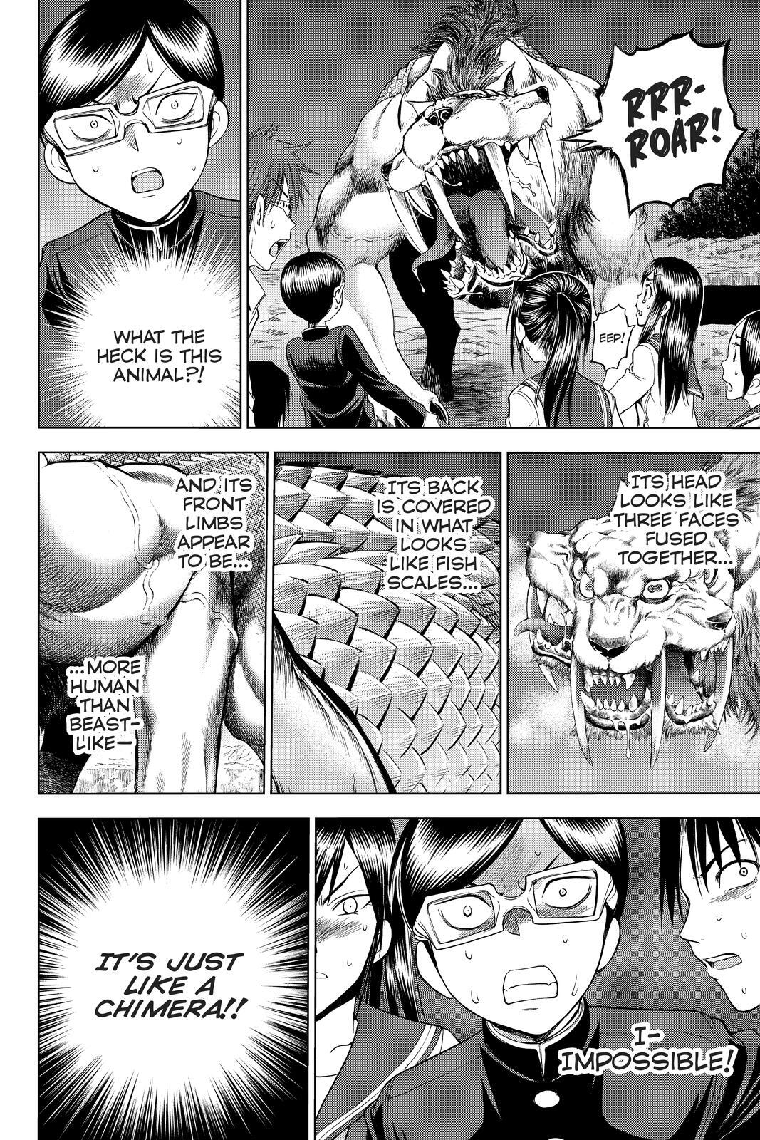 Read Cage of Eden Manga Online
