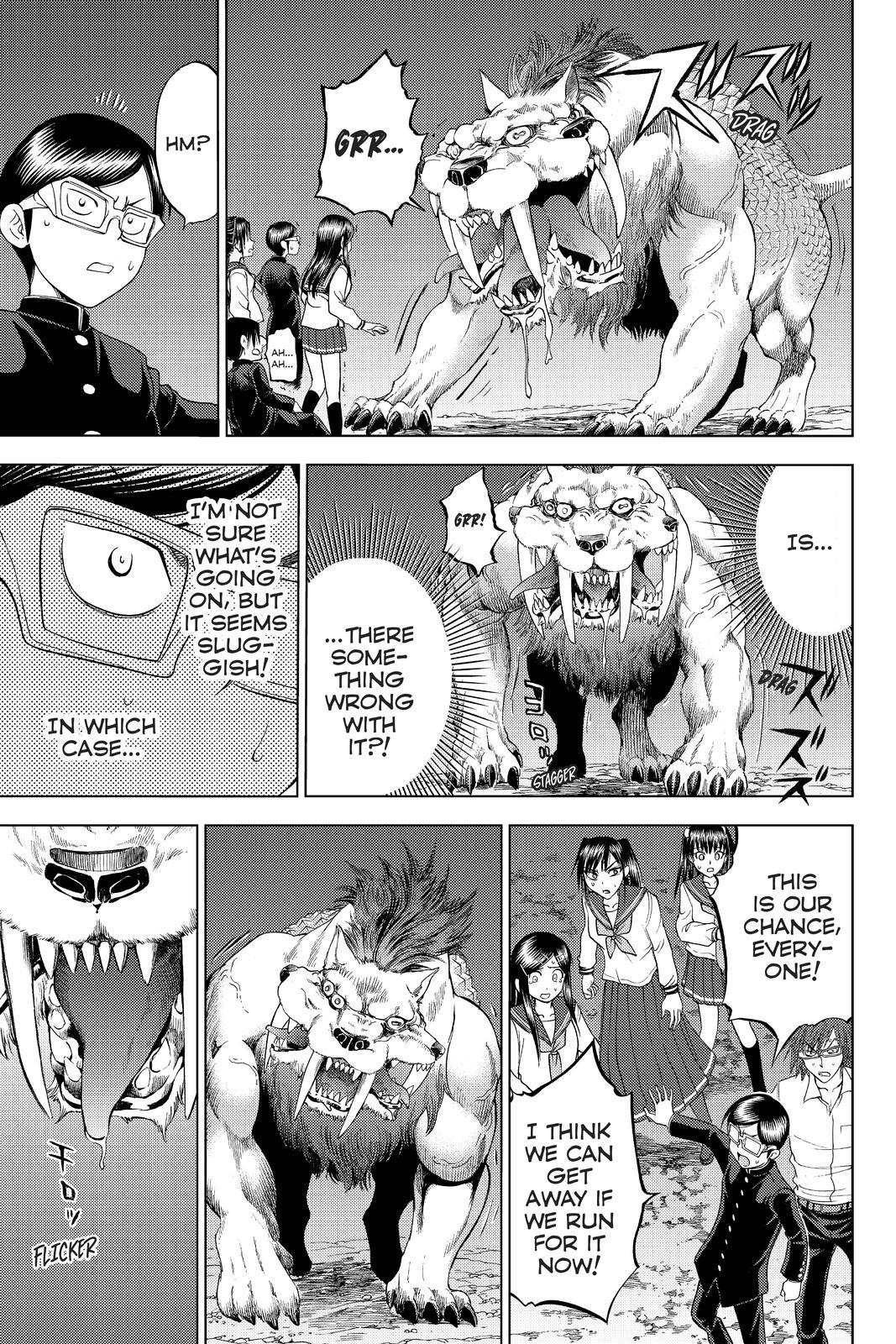 Read Cage of Eden Manga Online