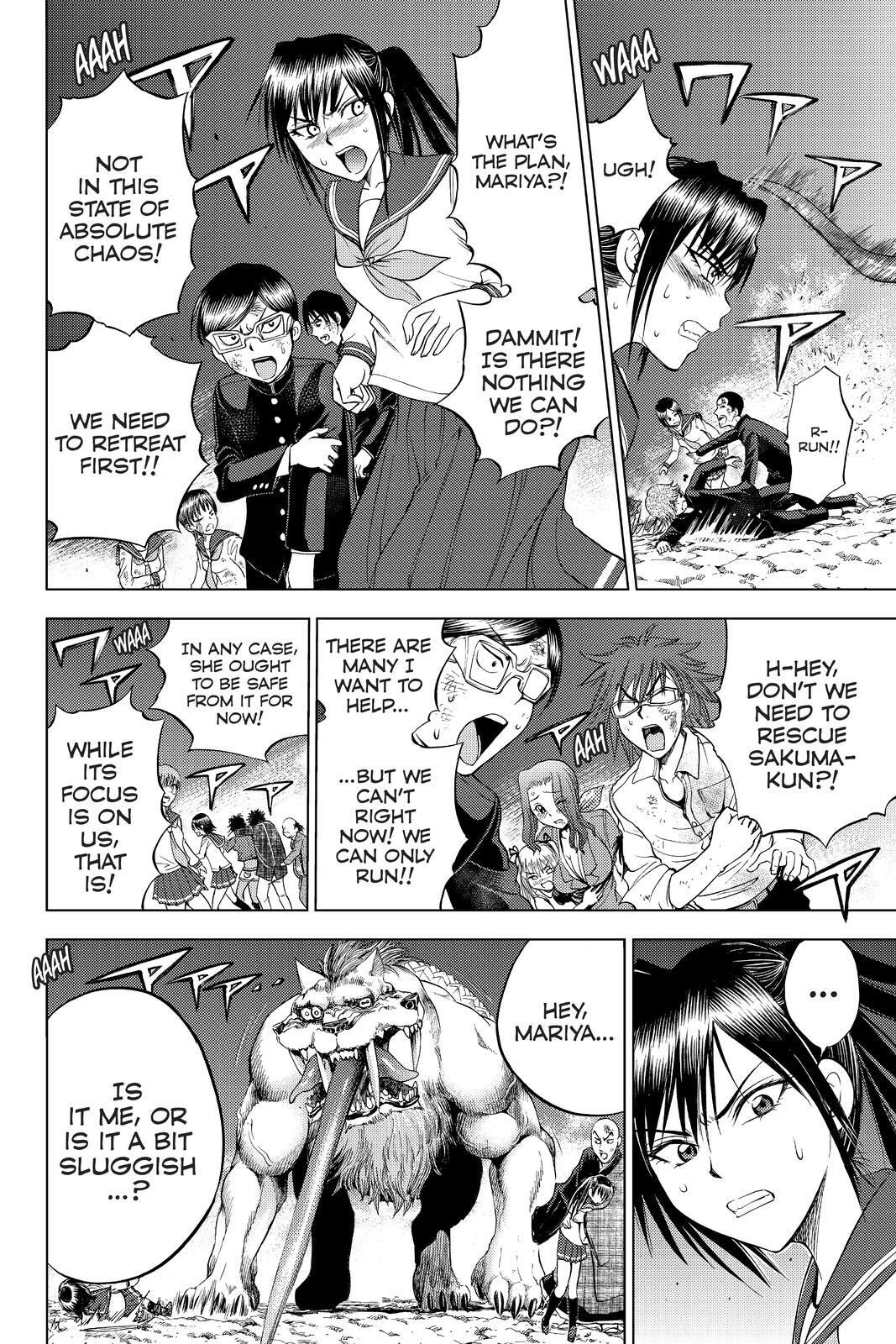 Read Cage of Eden Manga Online
