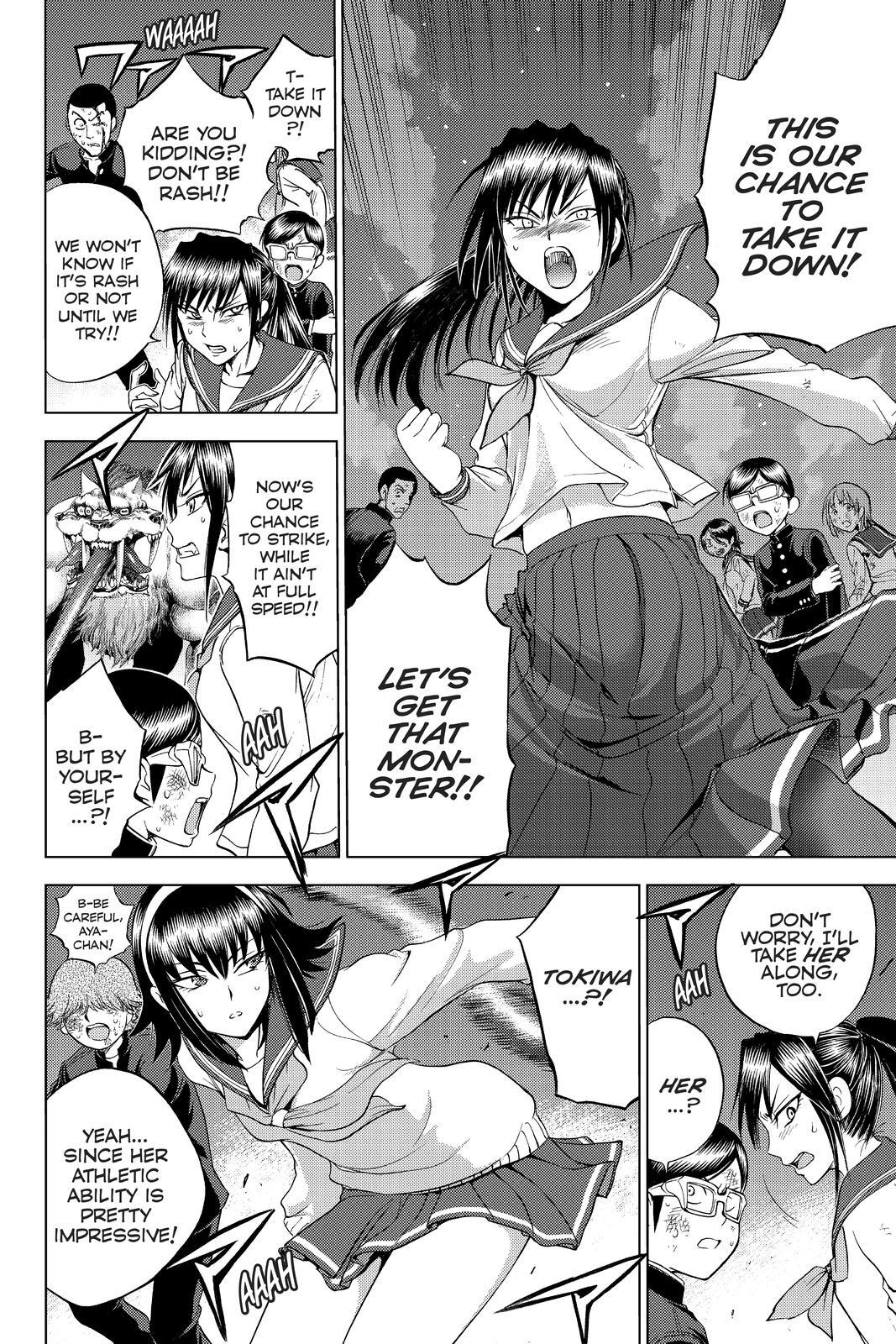 Read Cage of Eden Manga Online