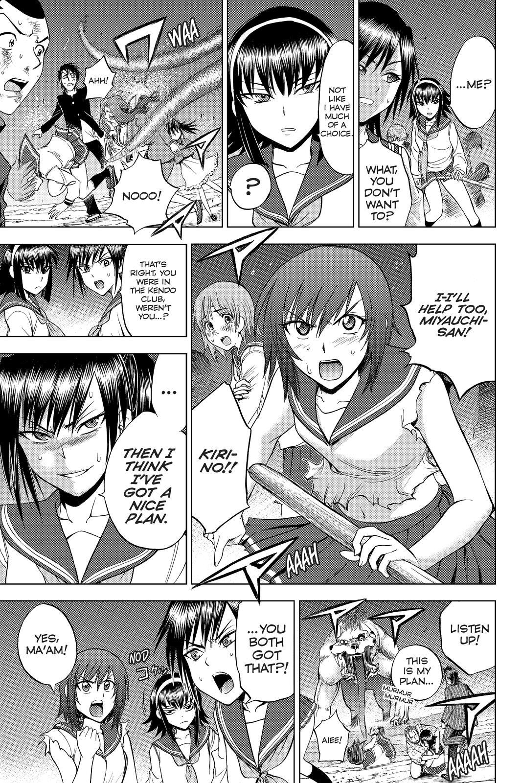 Read Cage of Eden Manga Online
