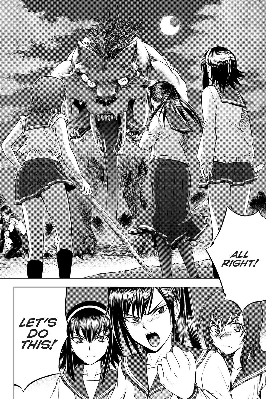 Read Cage of Eden Manga Online