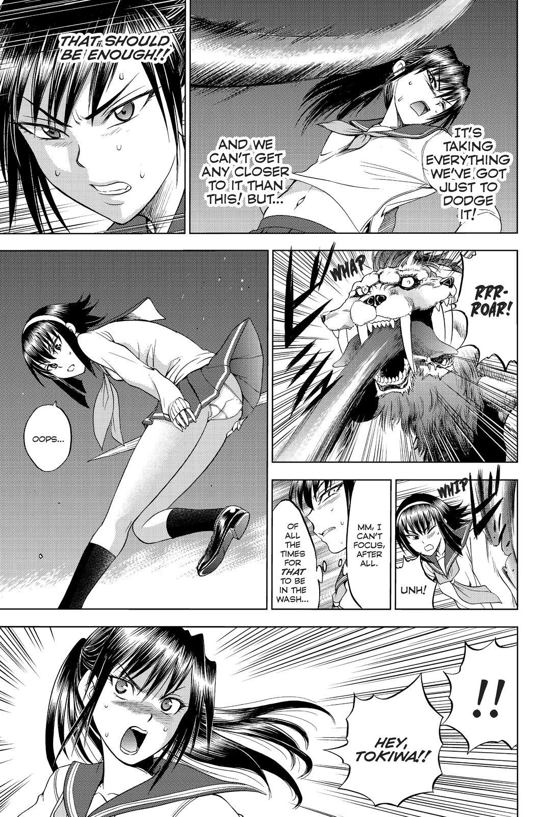 Read Cage of Eden Manga Online