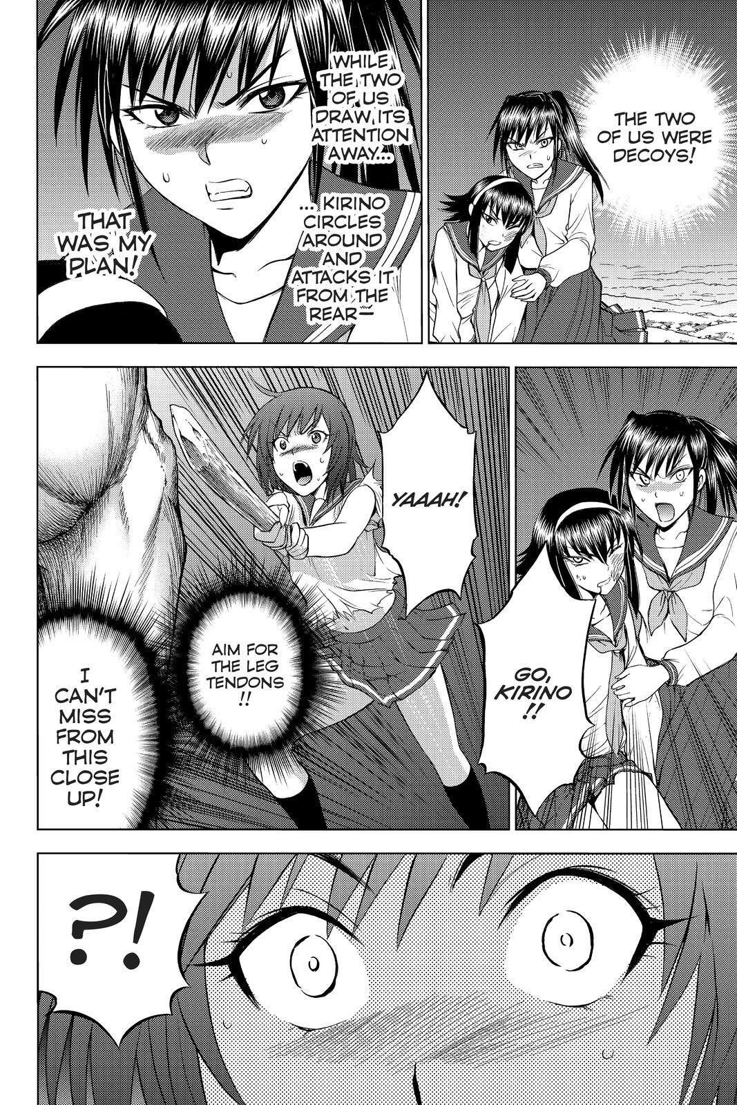 Read Cage of Eden Manga Online
