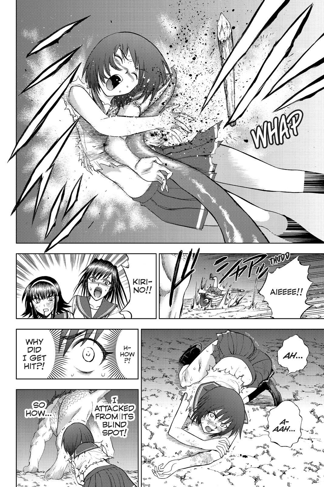 Read Cage of Eden Manga Online