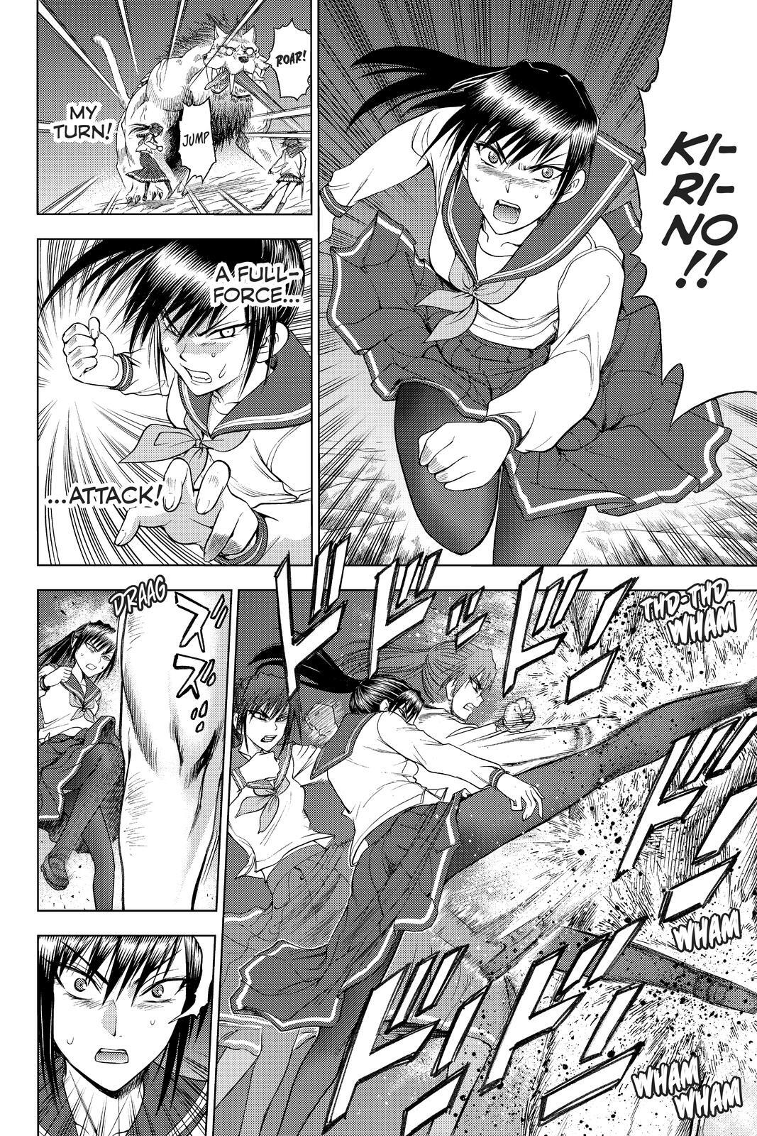 Read Cage of Eden Manga Online