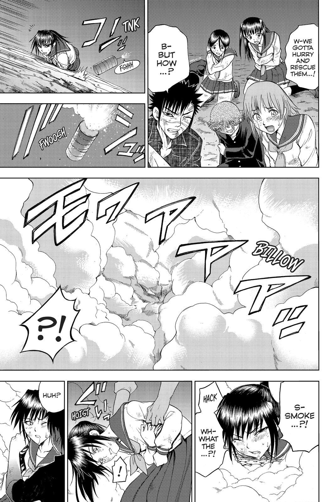 Read Cage of Eden Manga Online