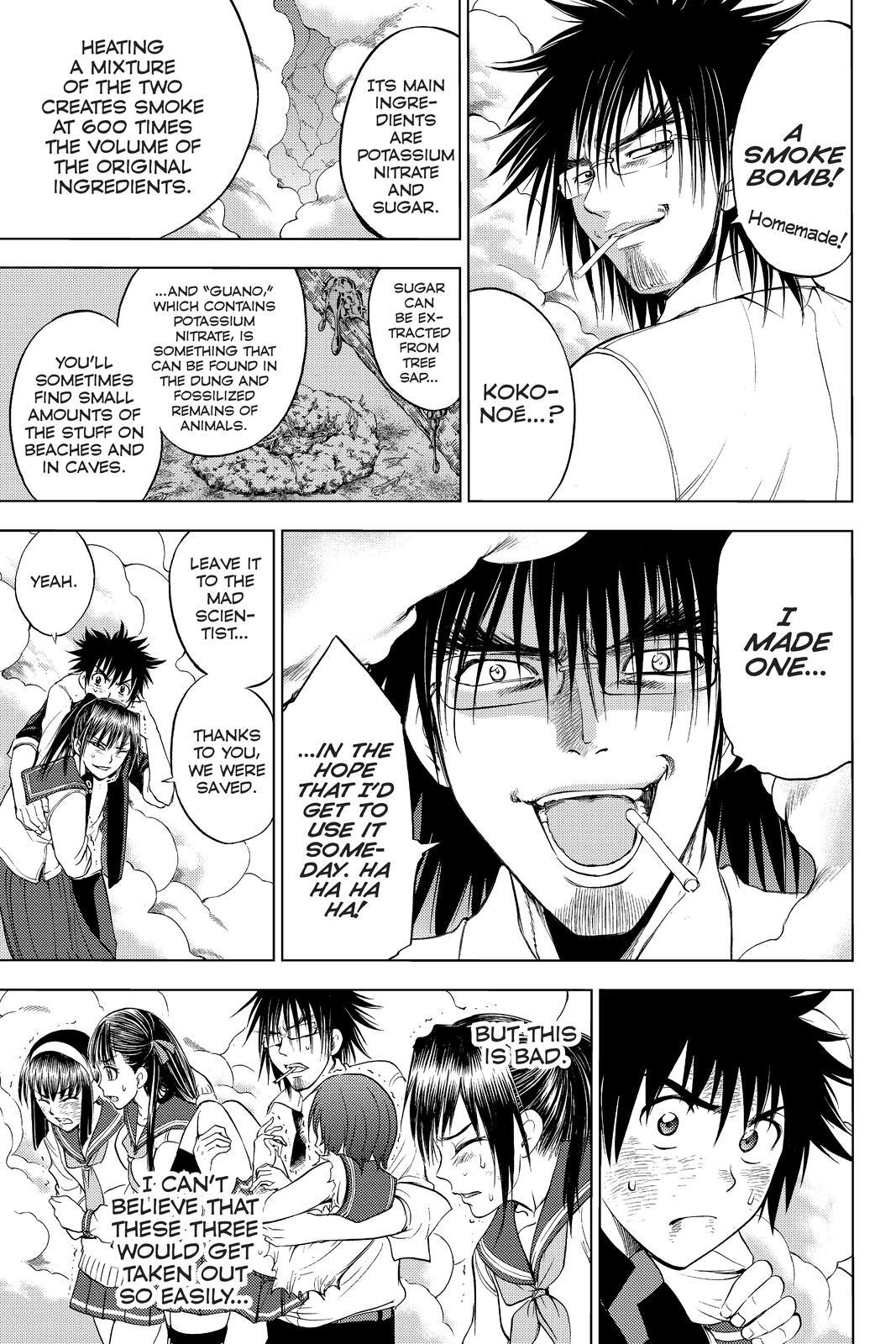 Read Cage of Eden Manga Online