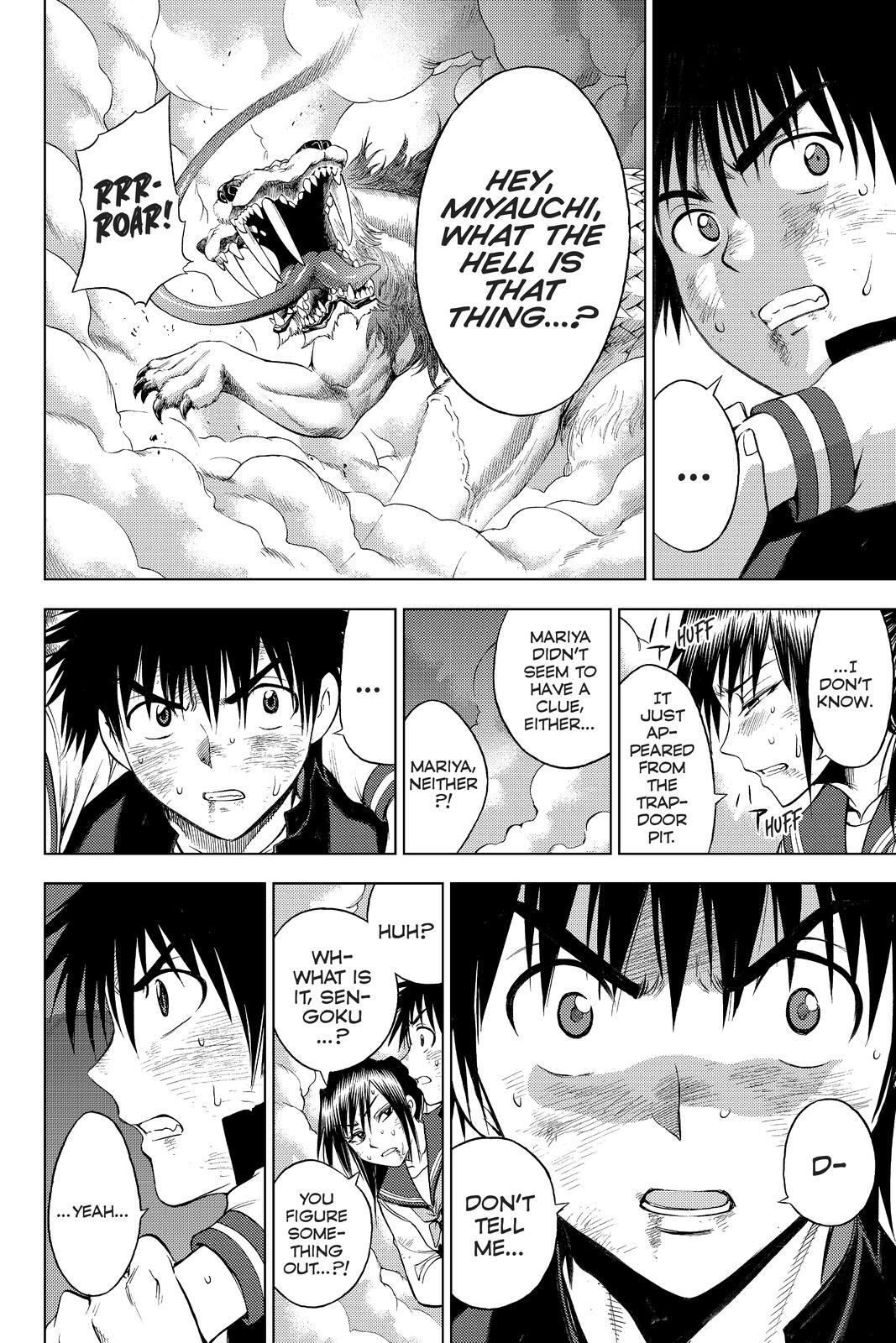 Read Cage of Eden Manga Online