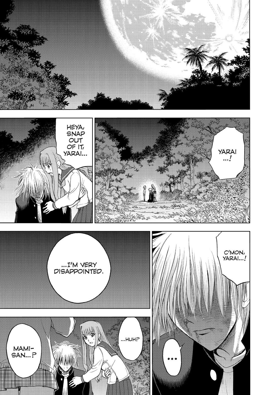 Read Cage of Eden Manga Online
