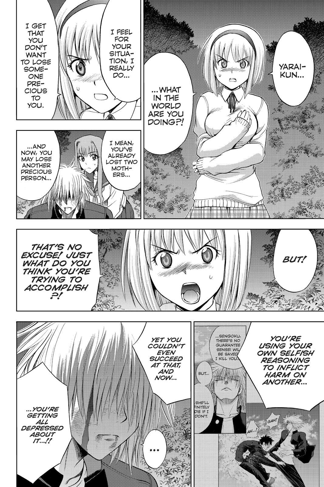 Read Cage of Eden Manga Online