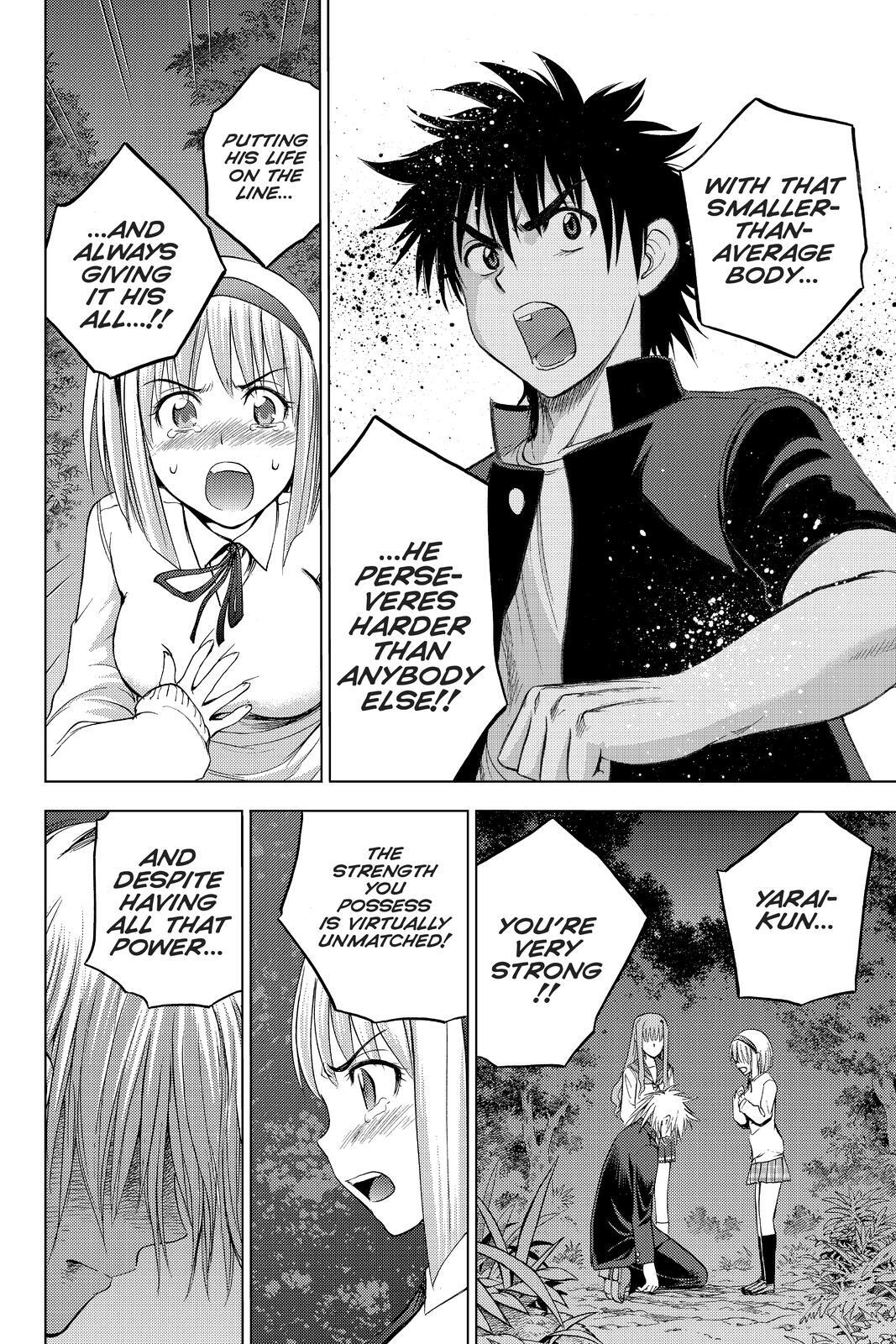 Read Cage of Eden Manga Online