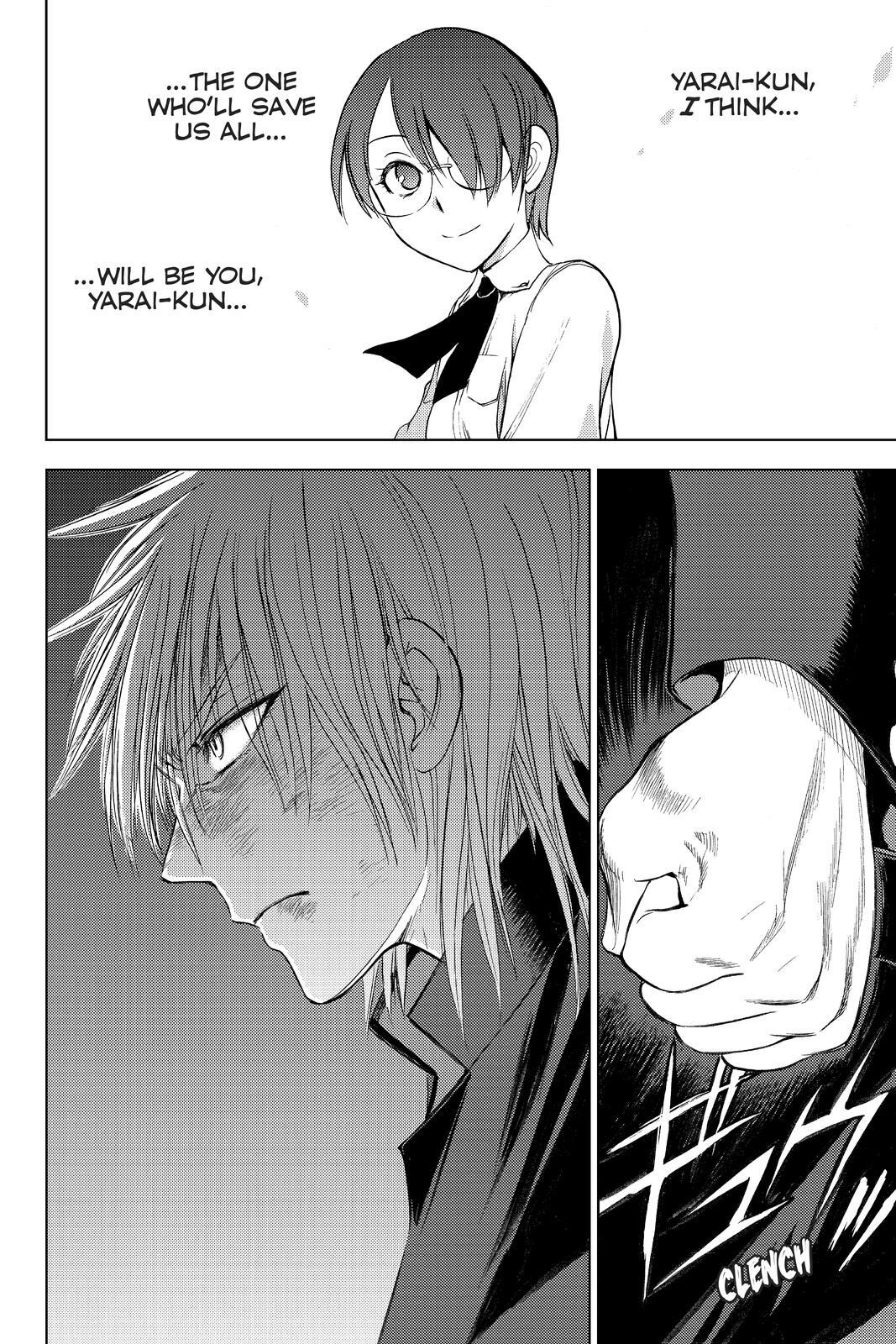 Read Cage of Eden Manga Online