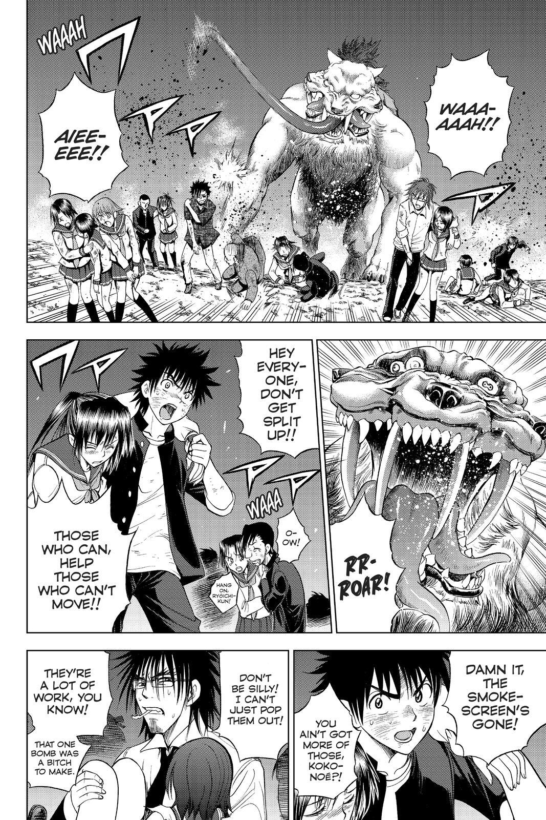 Read Cage of Eden Manga Online