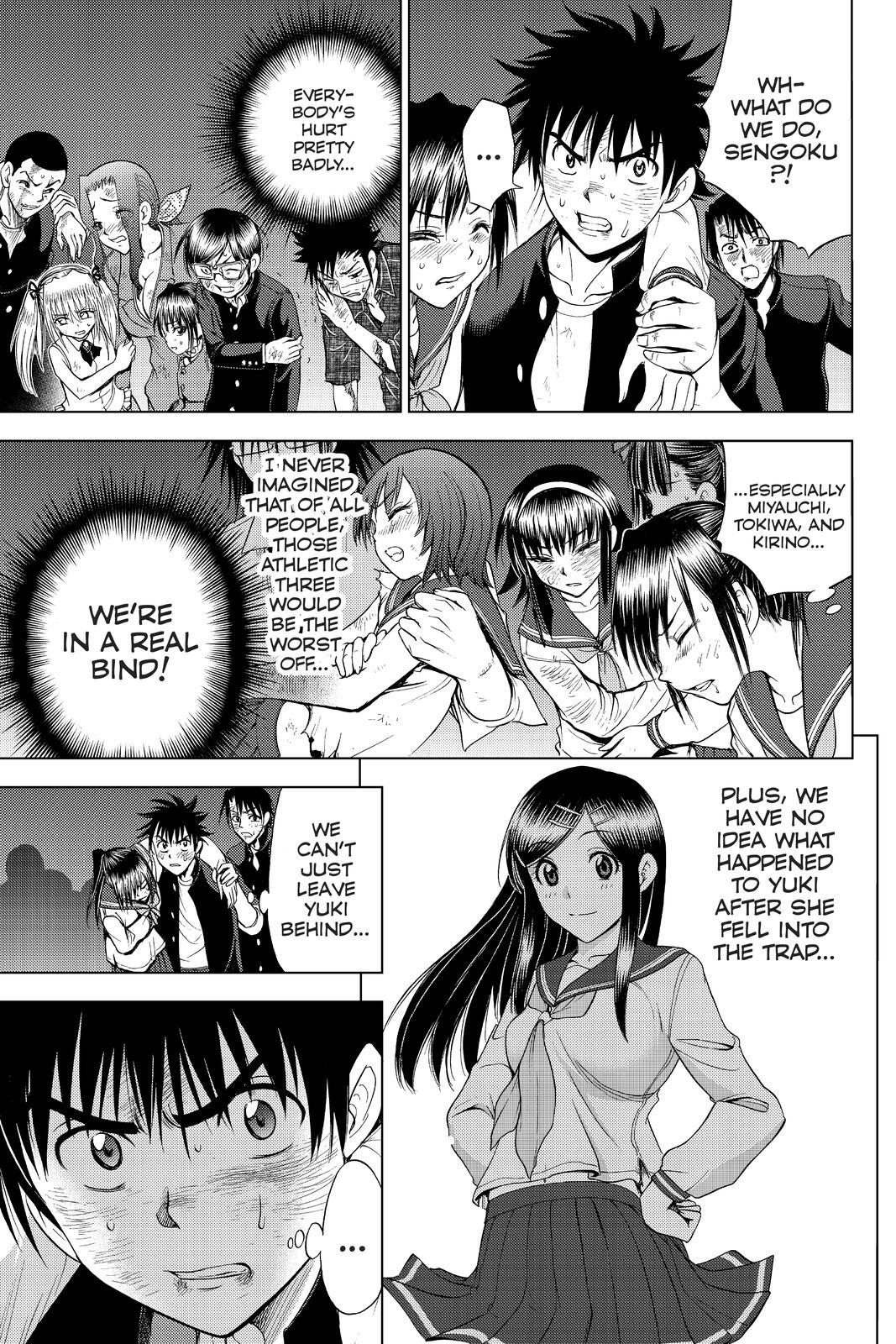 Read Cage of Eden Manga Online