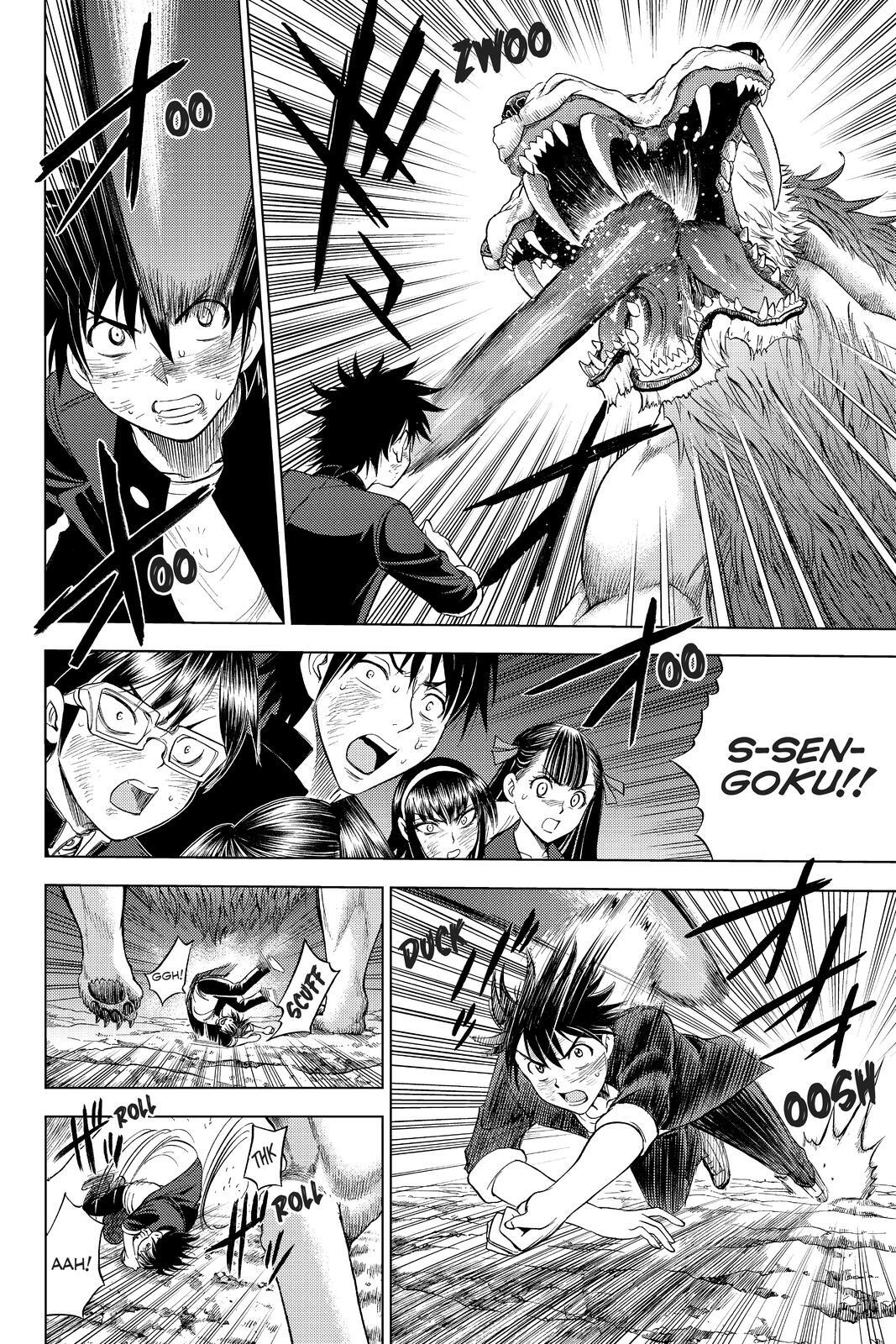Read Cage of Eden Manga Online