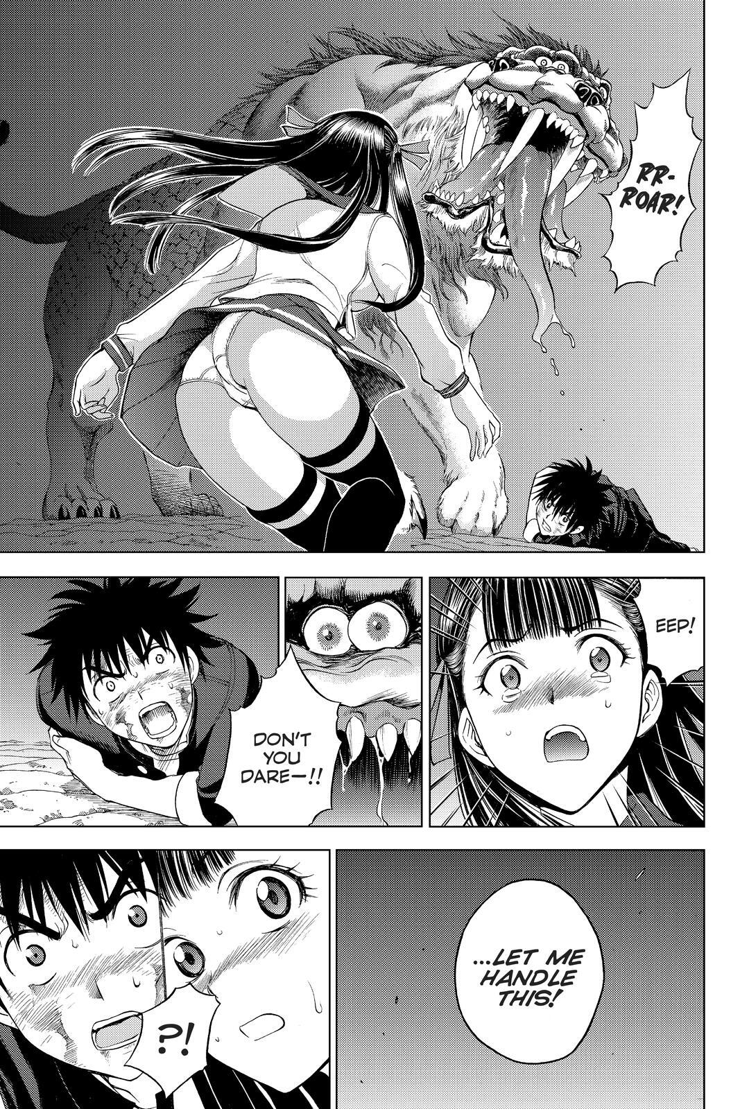 Read Cage of Eden Manga Online