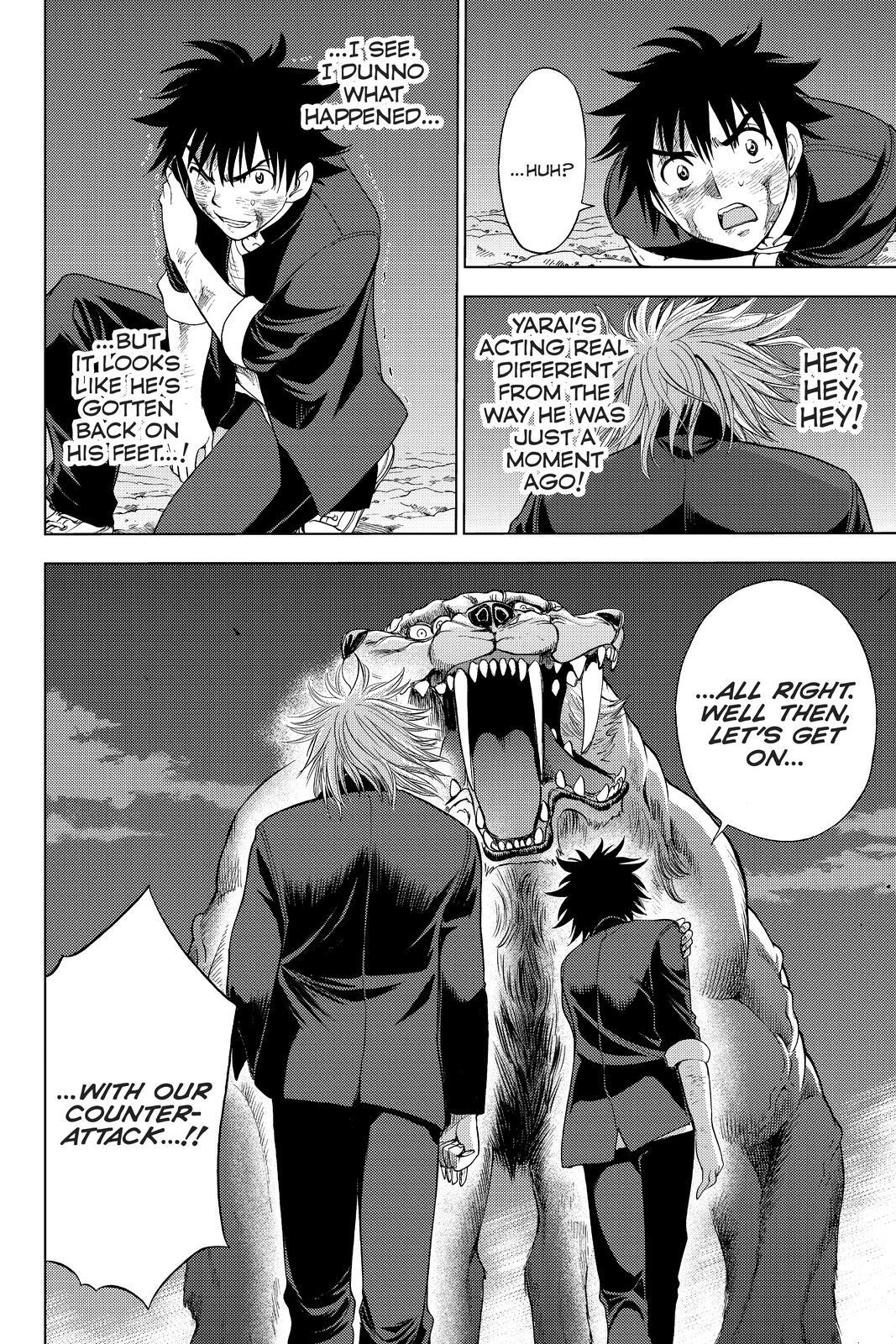 Read Cage of Eden Manga Online