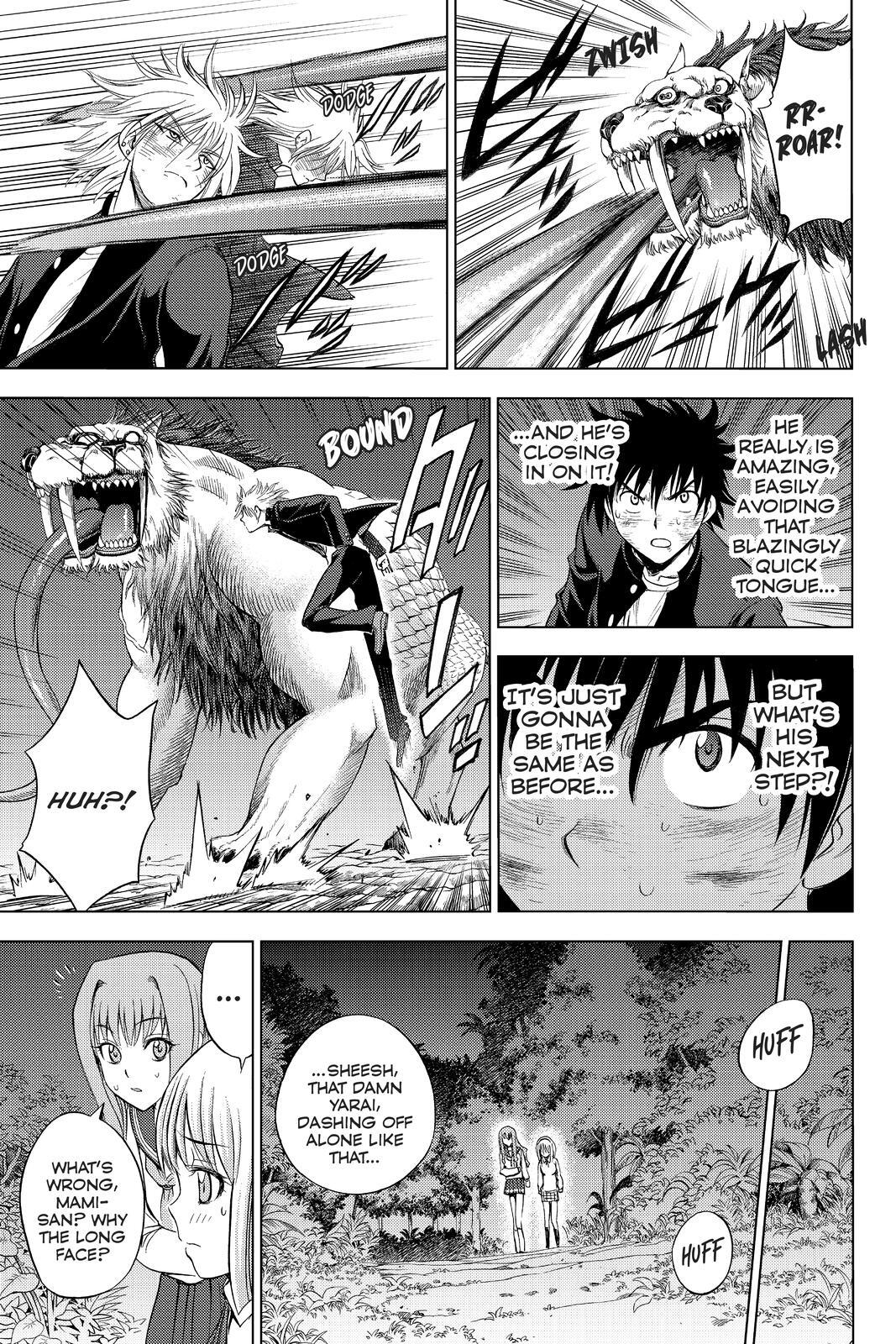 Read Cage of Eden Manga Online
