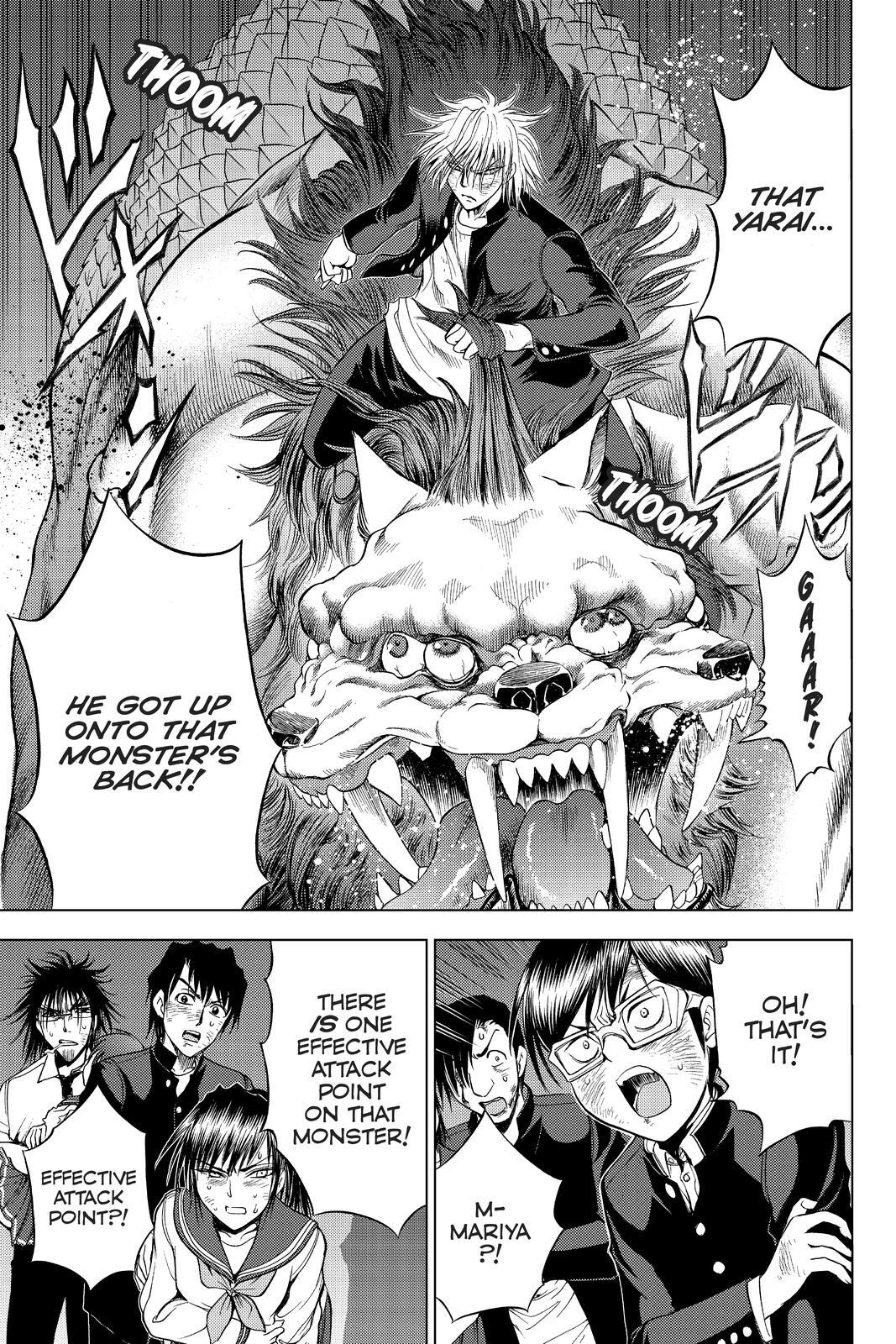 Read Cage of Eden Manga Online
