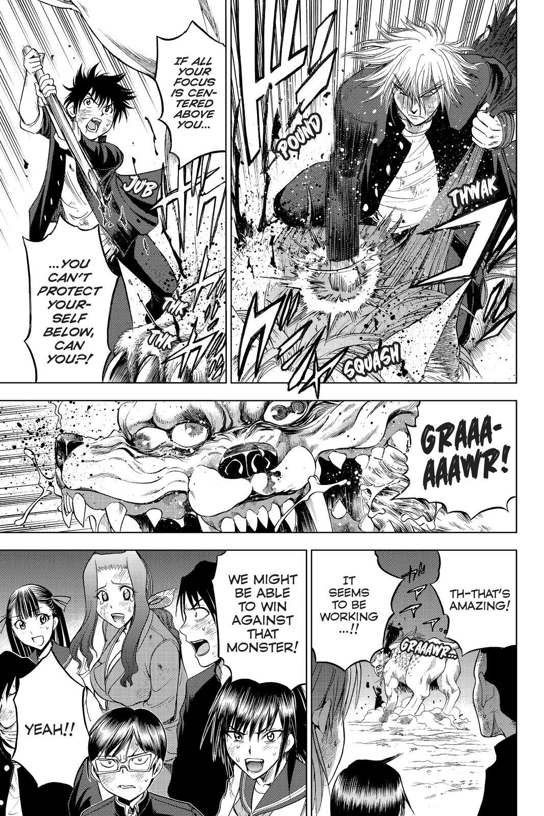 Read Cage of Eden Manga Online